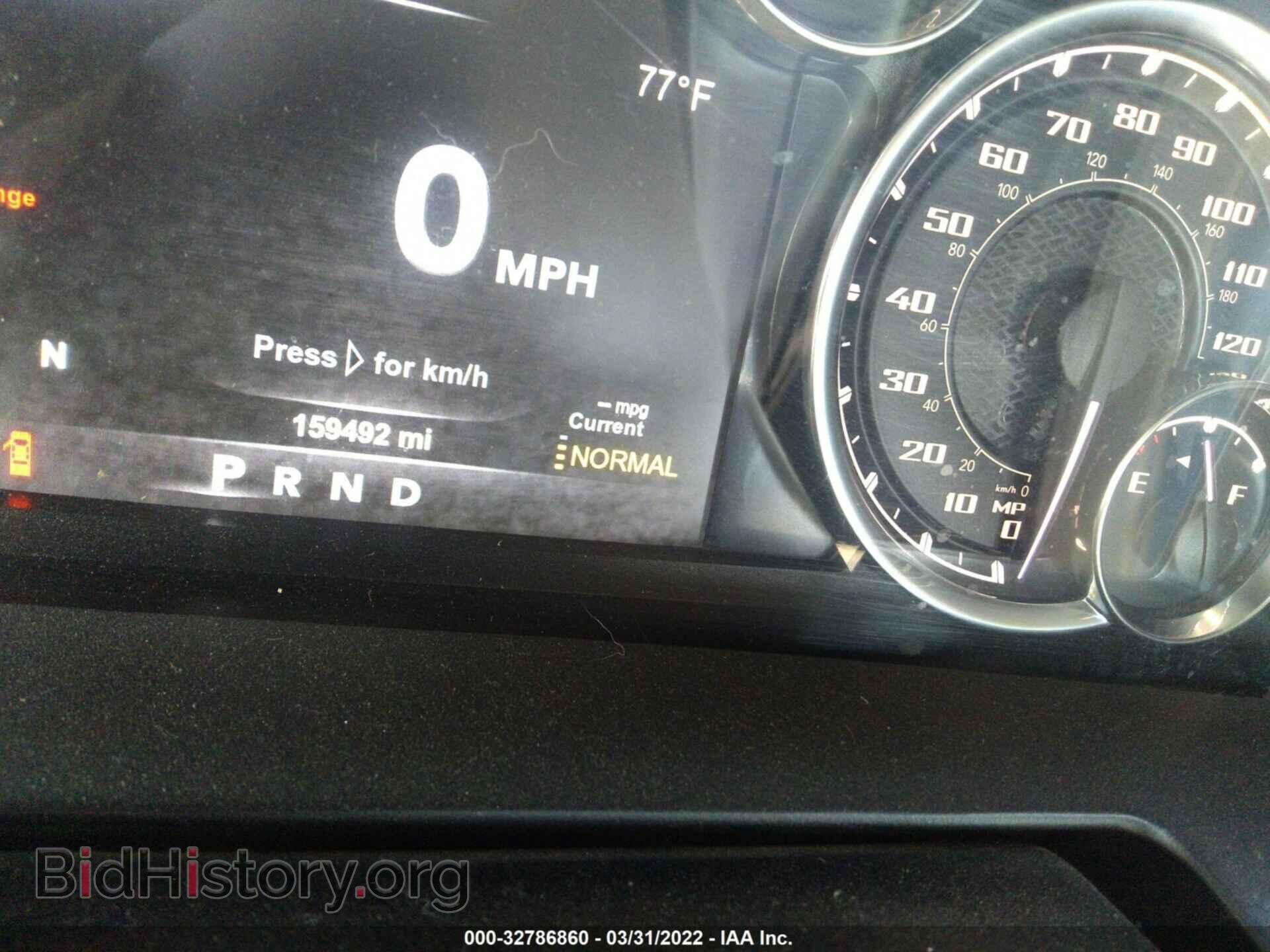 2017 RAM 1500 - VIN: 1C6RR7YT9HS757846 - Фото 7