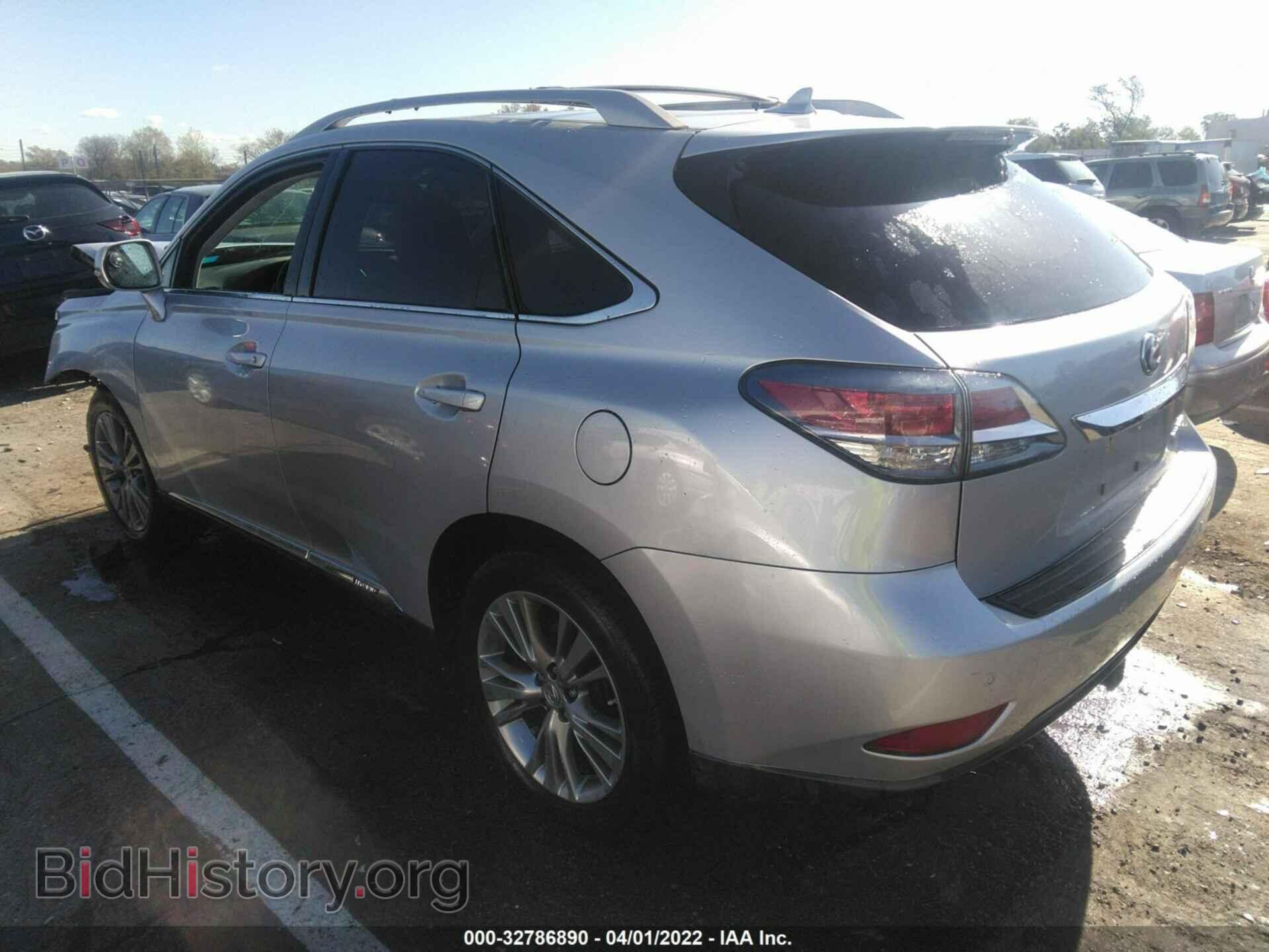 2013 LEXUS RX 450H - VIN: JTJBC1BA6D2051599 - Фото 3