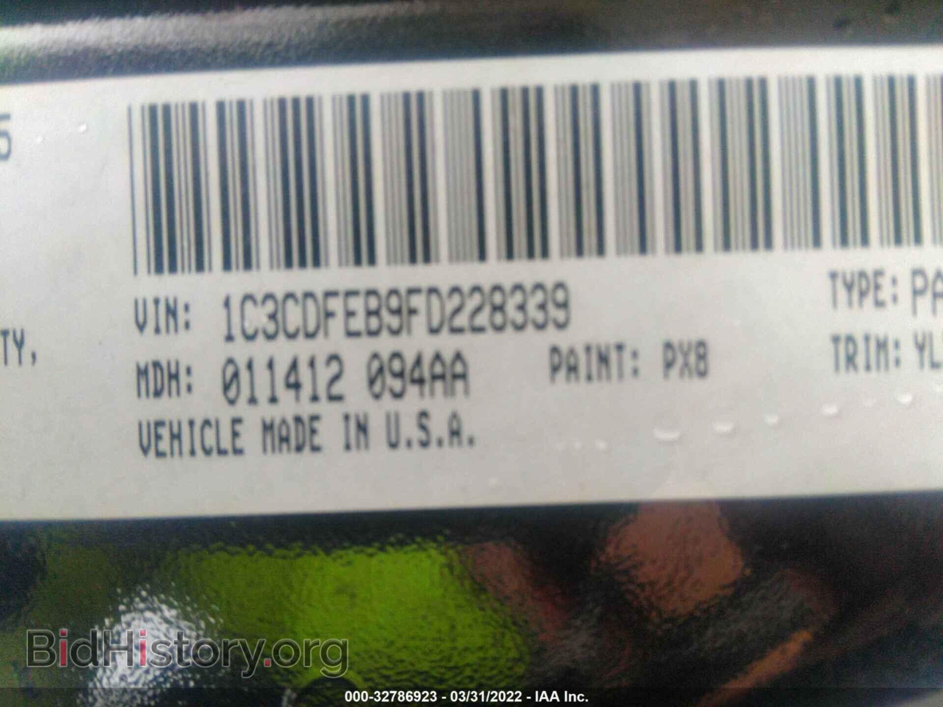 2015 DODGE DART - VIN: 1C3CDFEB9FD228339 - Photo 9