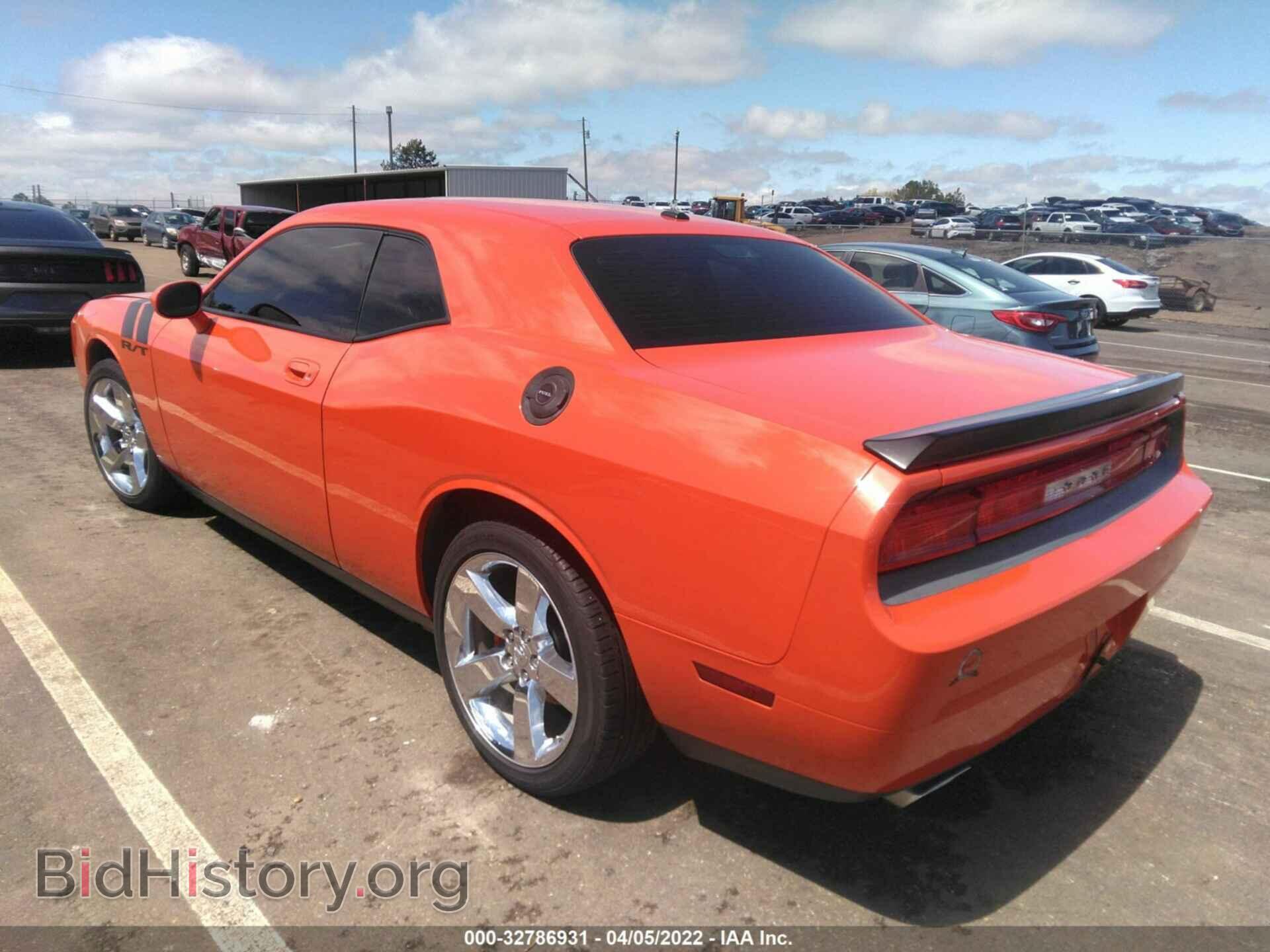2009 DODGE CHALLENGER - VIN: 2B3LJ54T69H510035 - Фото 3