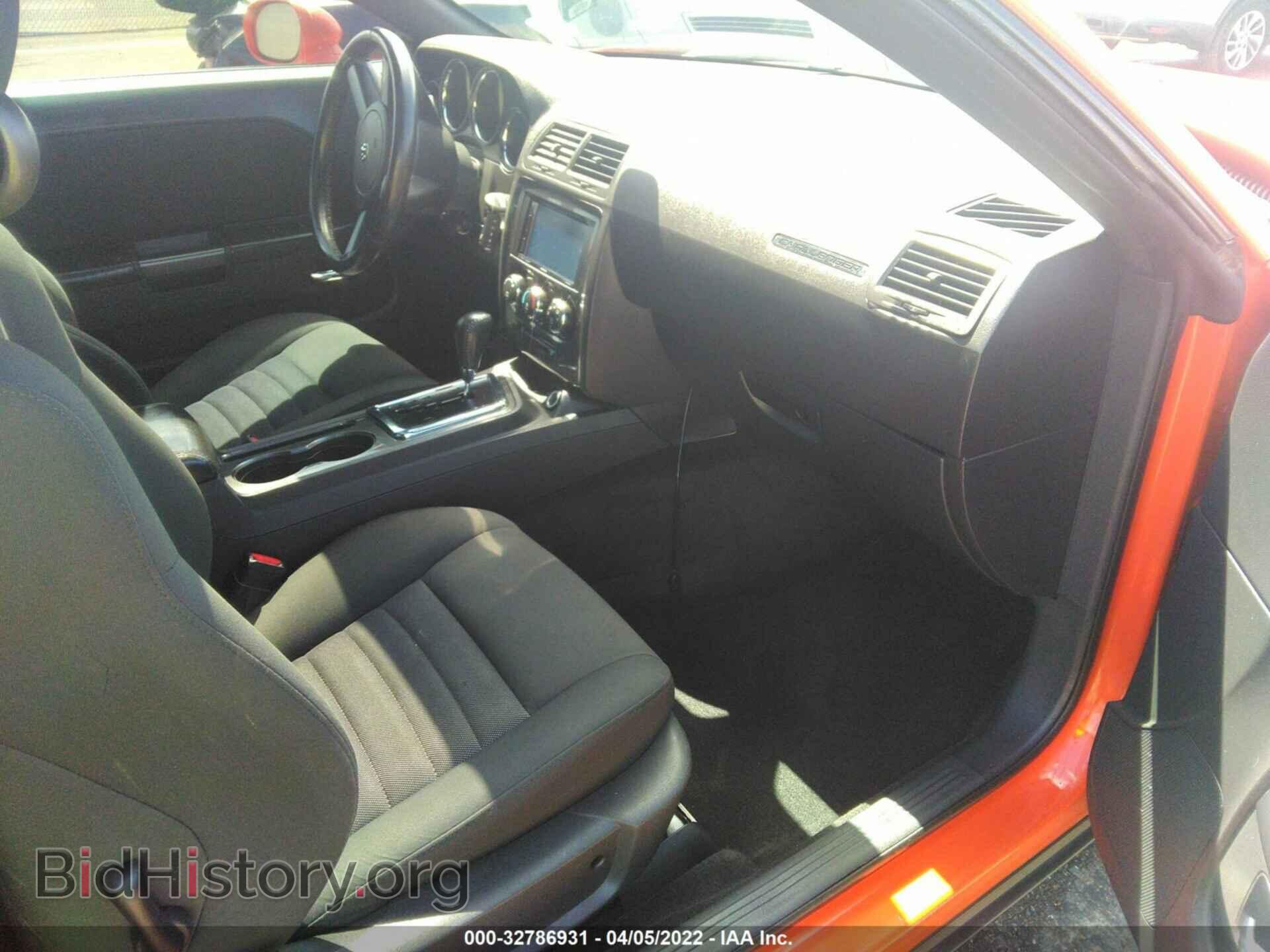 2009 DODGE CHALLENGER - VIN: 2B3LJ54T69H510035 - Фото 5