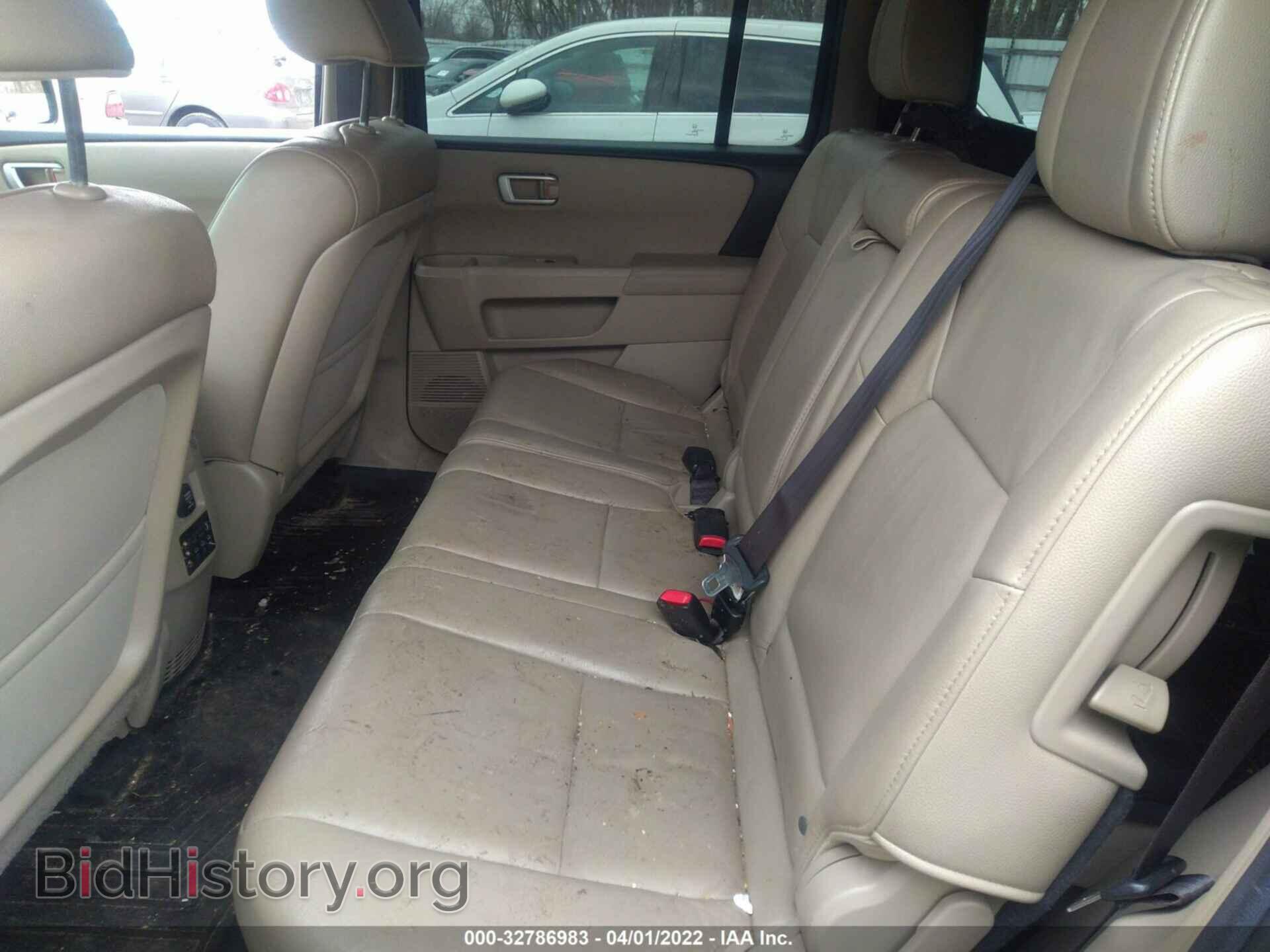 2012 HONDA PILOT - VIN: 5FNYF4H6XCB055546 - Photo 8