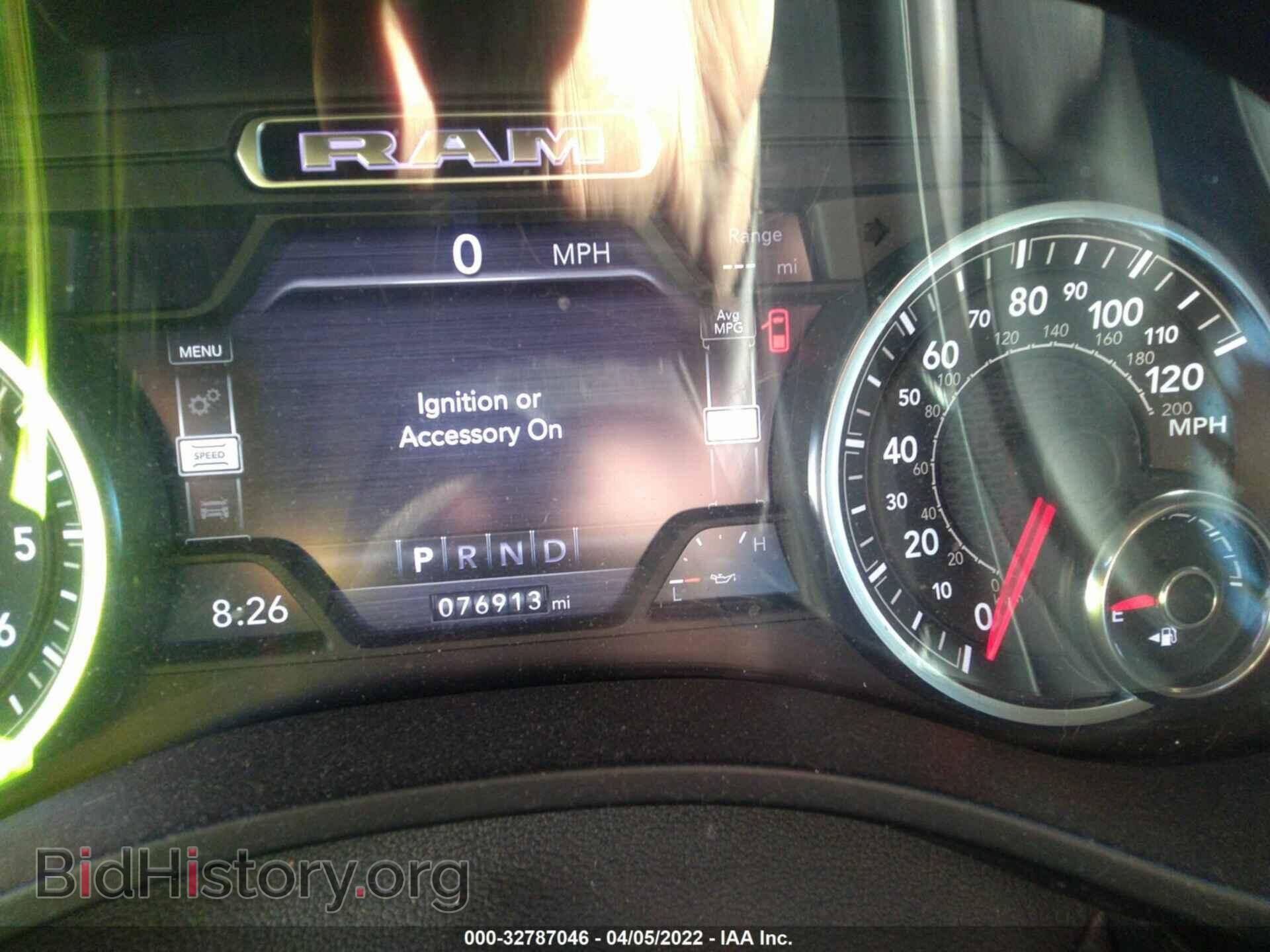 2019 RAM 1500 - VIN: 1C6SRFDT2KN865524 - Фото 7