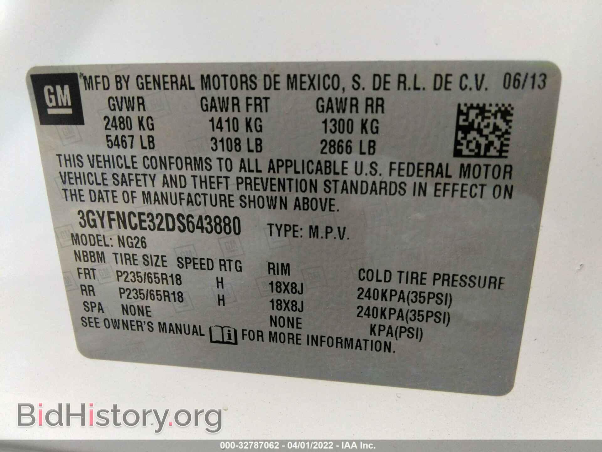 2013 CADILLAC SRX - VIN: 3GYFNCE32DS643880 - Фото 9