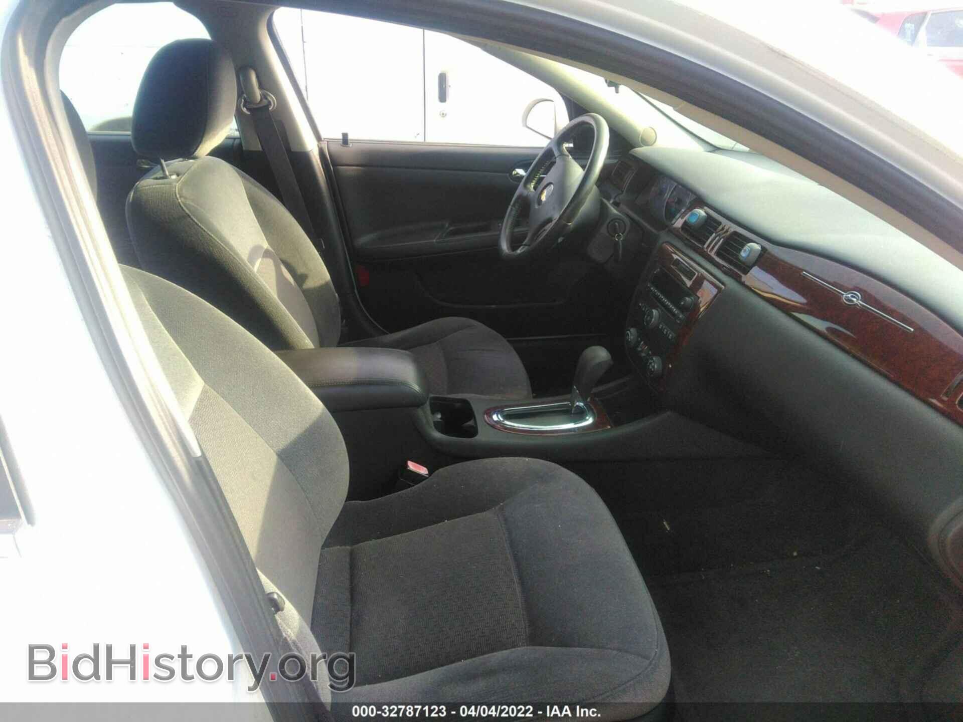 2011 CHEVROLET IMPALA - VIN: 2G1WG5EK2B1158546 - Фото 5