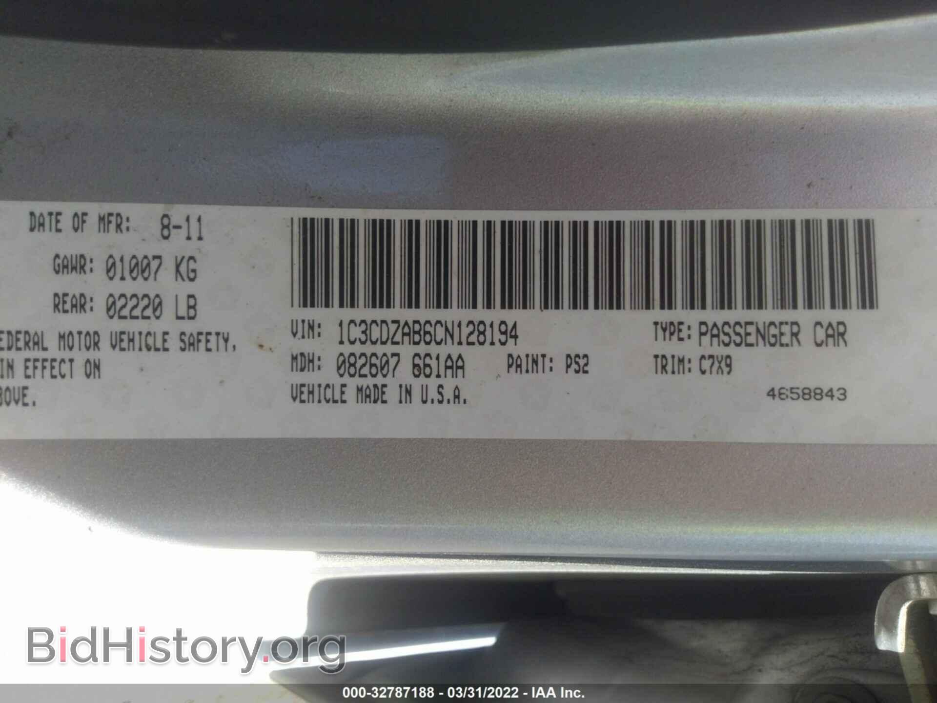 2012 DODGE AVENGER - VIN: 1C3CDZAB6CN128194 - Photo 9