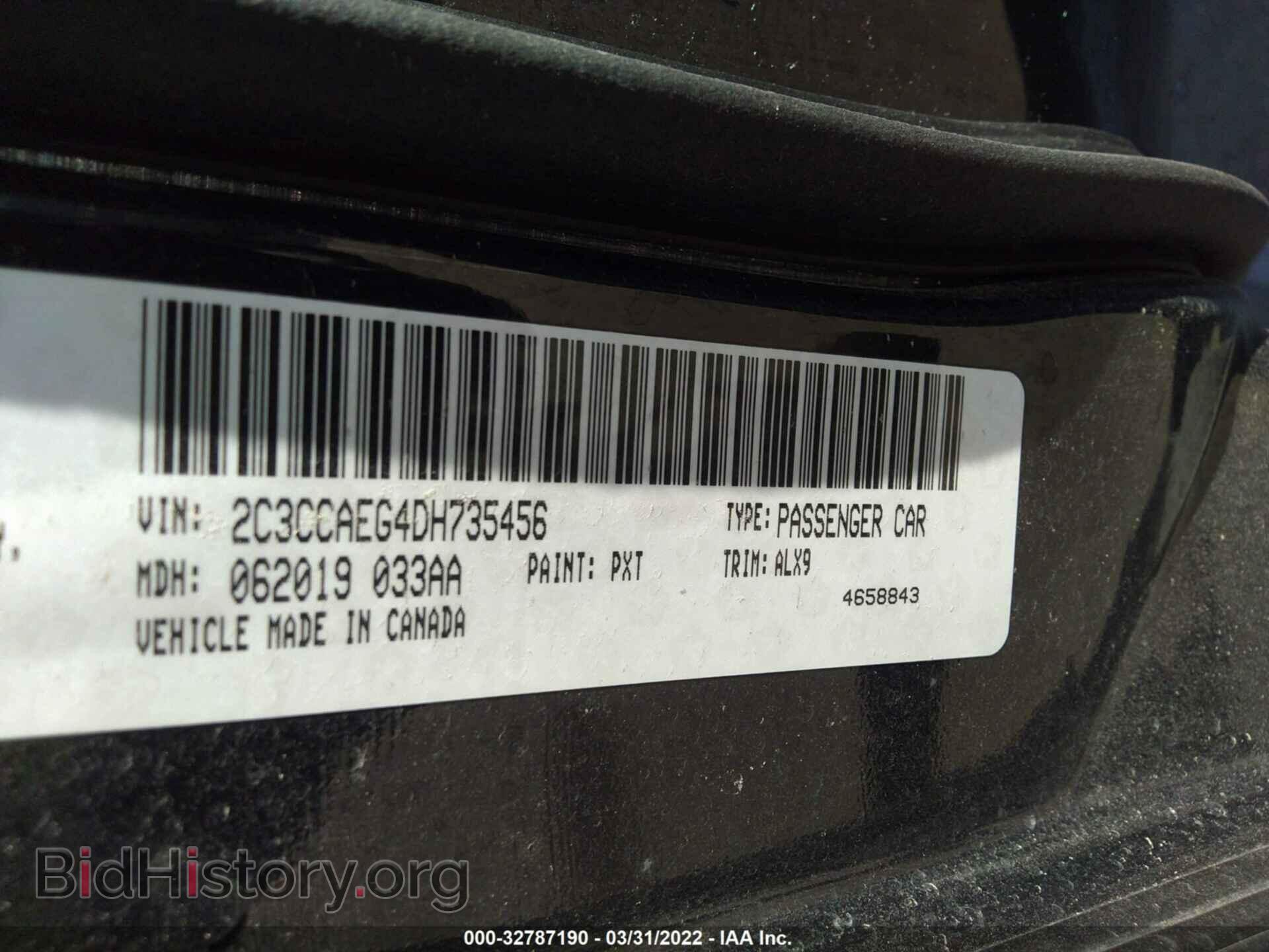 2013 CHRYSLER 300 - VIN: 2C3CCAEG4DH735456 - Фото 9