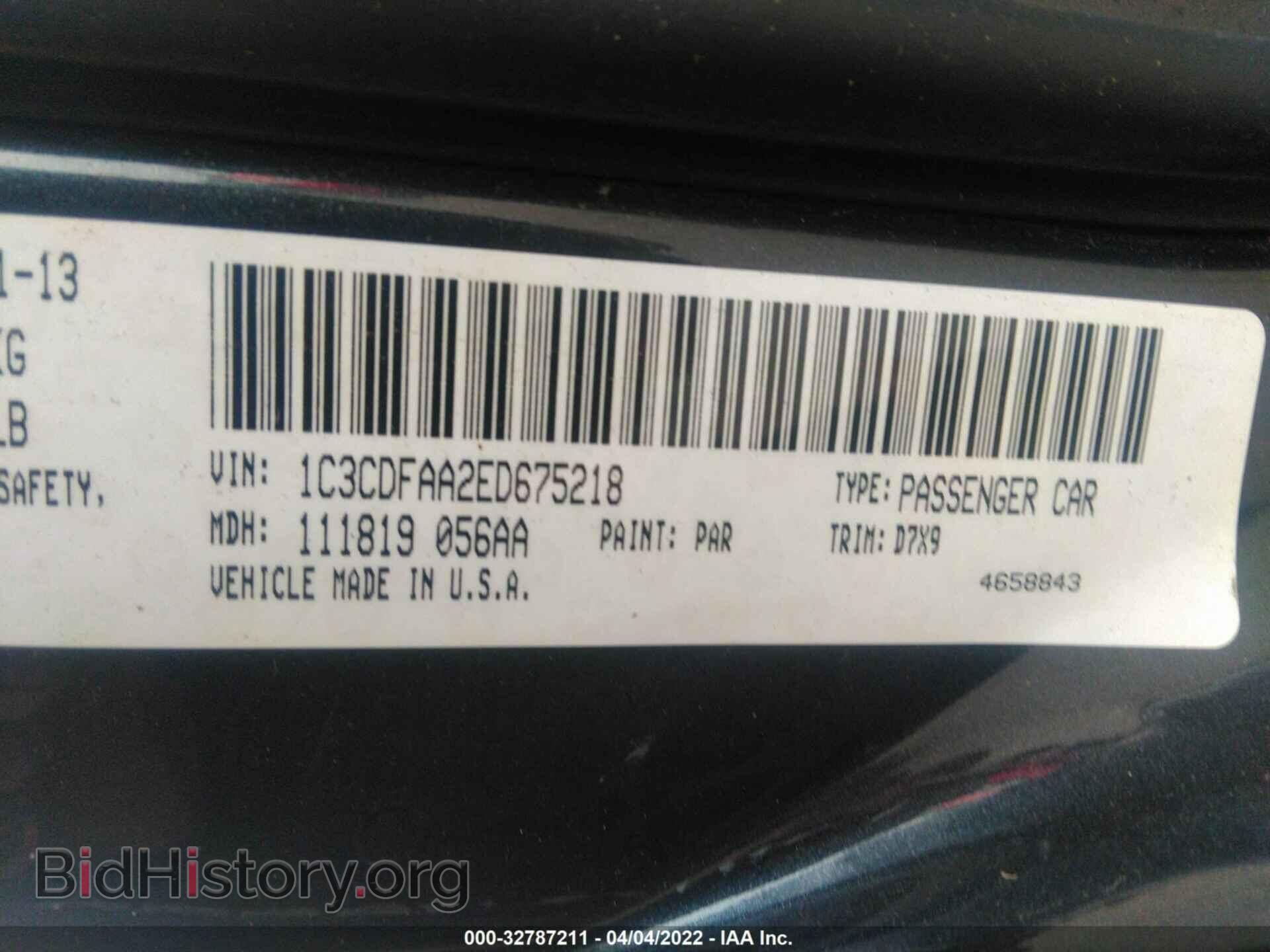 2014 DODGE DART - VIN: 1C3CDFAA2ED675218 - Фото 9