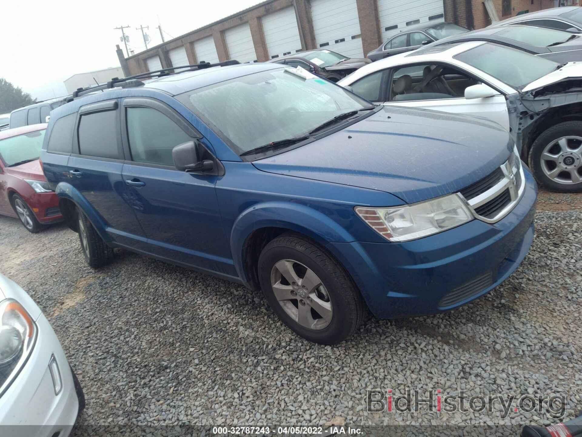 Photo 3D4GG57V09T245151 - DODGE JOURNEY 2009