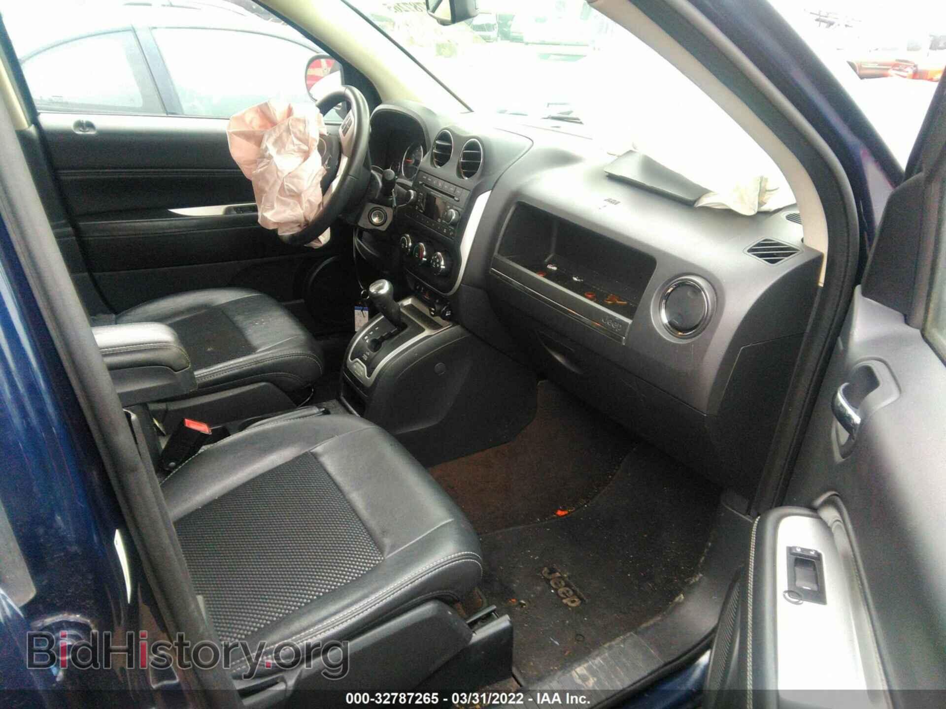 2015 JEEP COMPASS - VIN: 1C4NJDEB1FD370766 - Фото 5