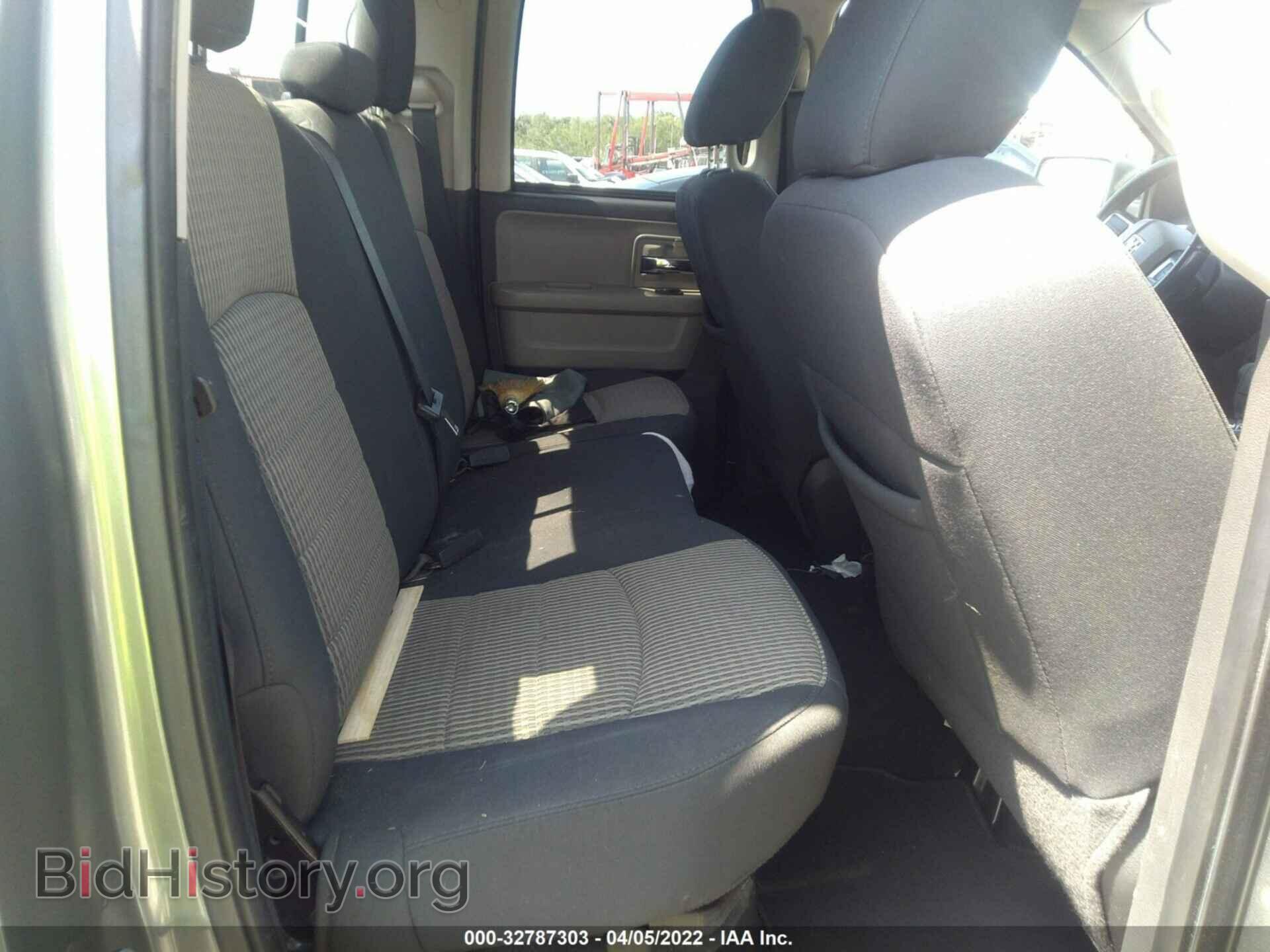 2011 RAM 1500 - VIN: 1D7RB1GT4BS506368 - Фото 8