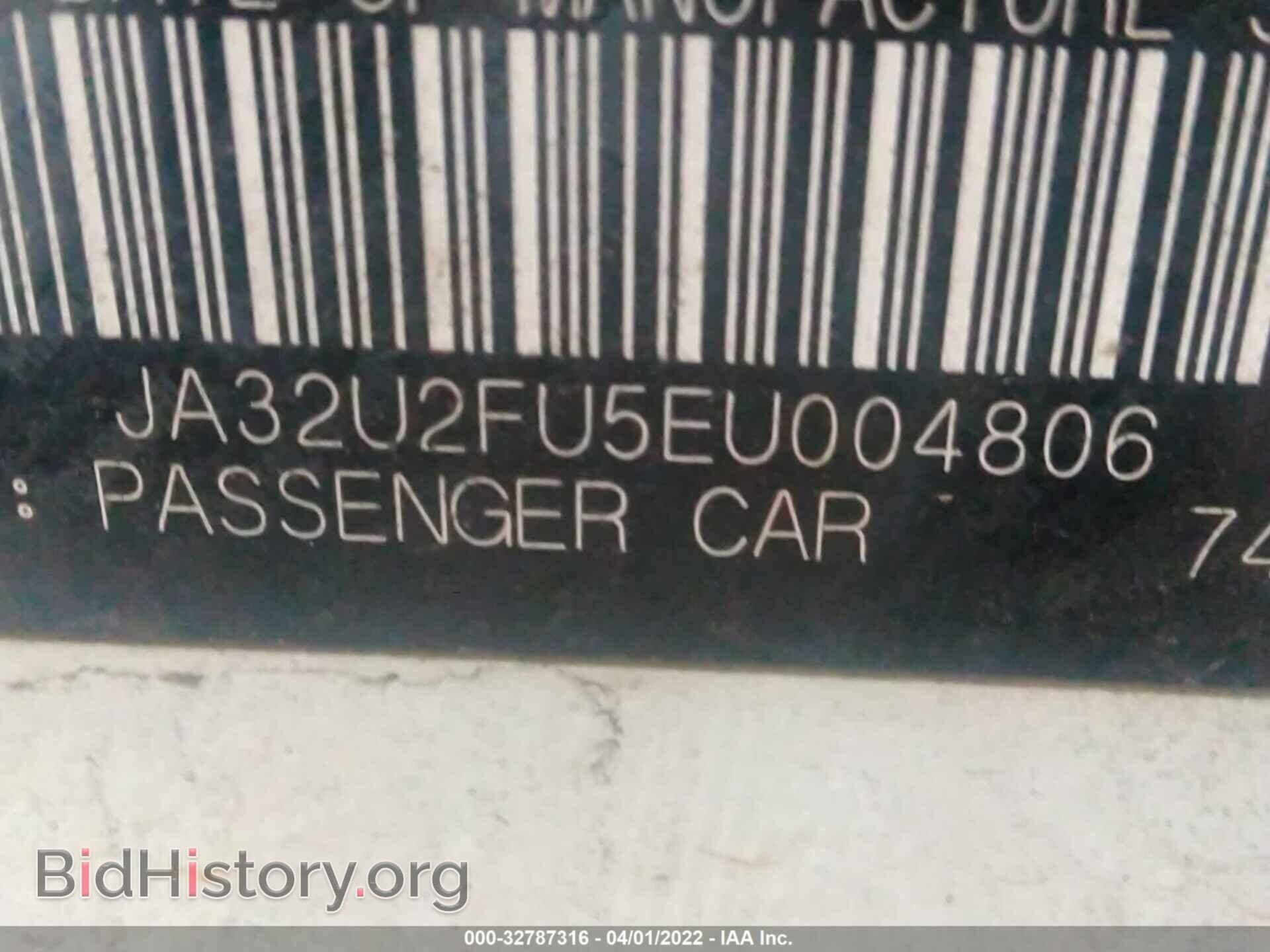2014 MITSUBISHI LANCER - VIN: JA32U2FU5EU004806 - Фото 9