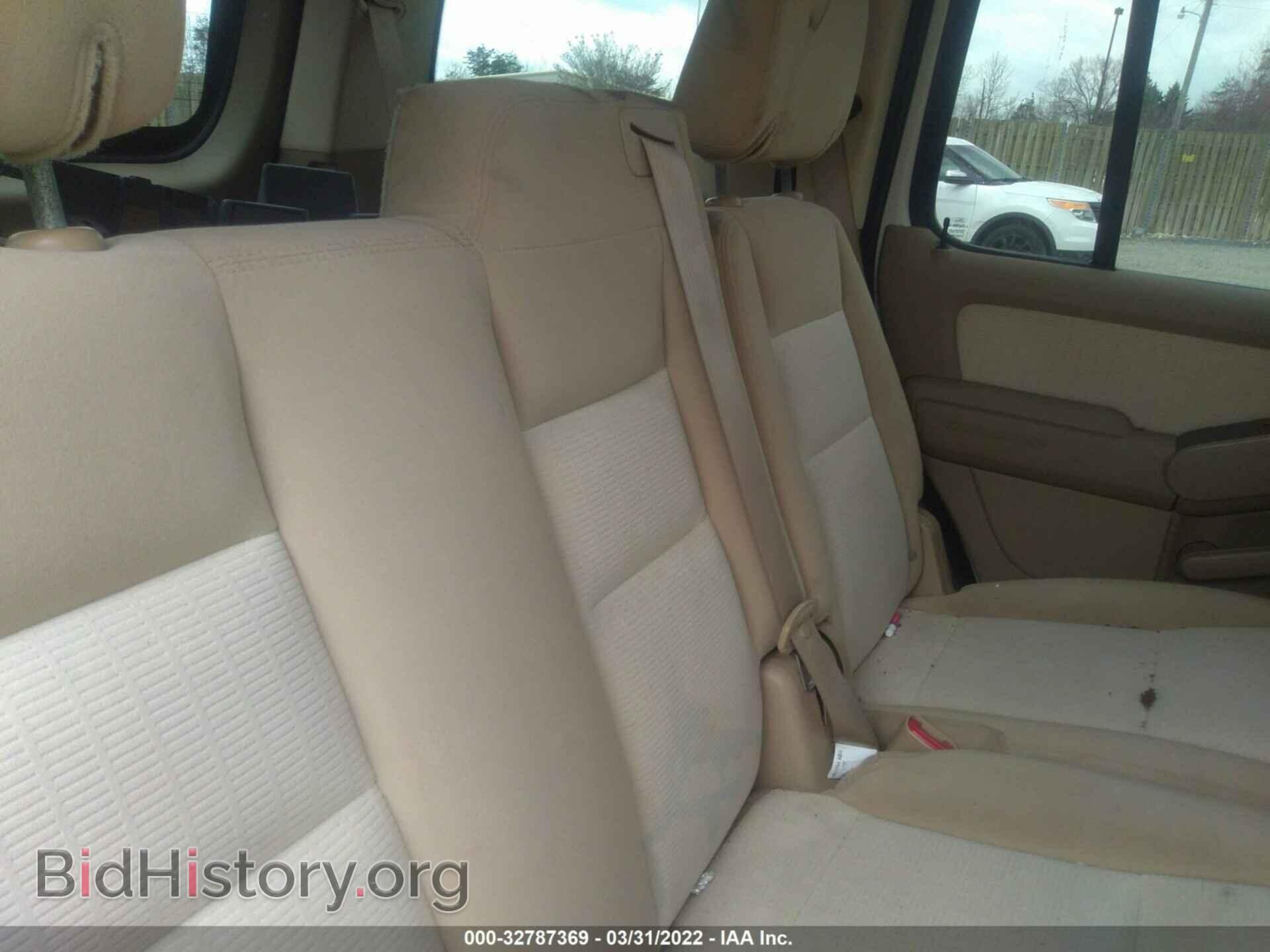 2008 FORD EXPLORER - VIN: 1FMEU73E28UA19594 - Фото 8
