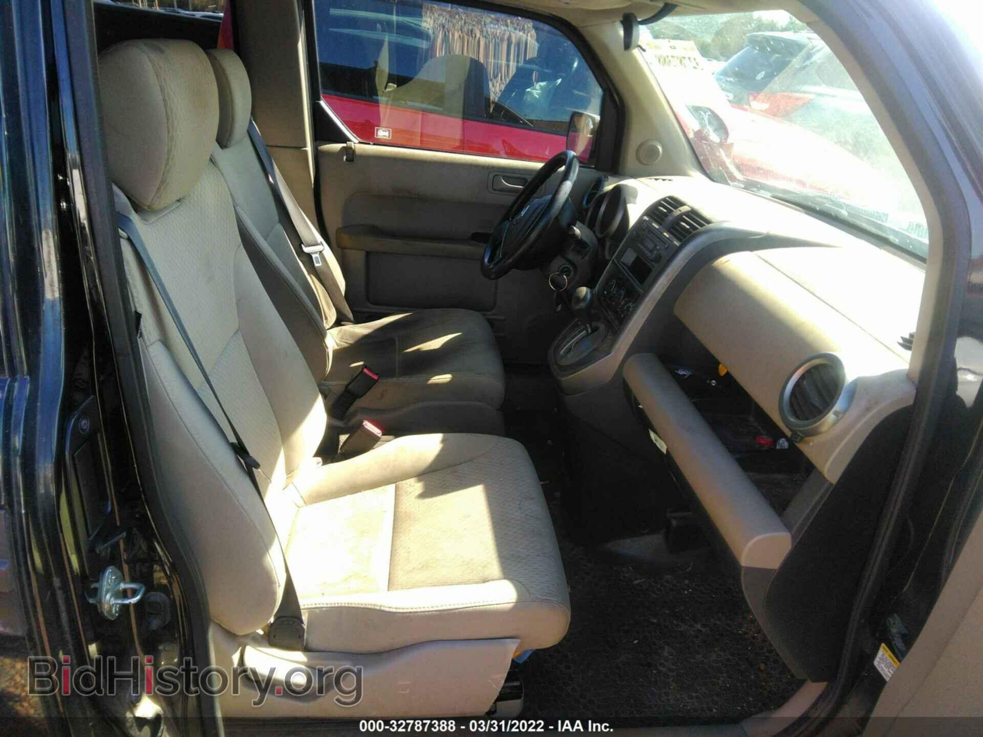 2011 HONDA ELEMENT - VIN: 5J6YH1H37BL003294 - Фото 5