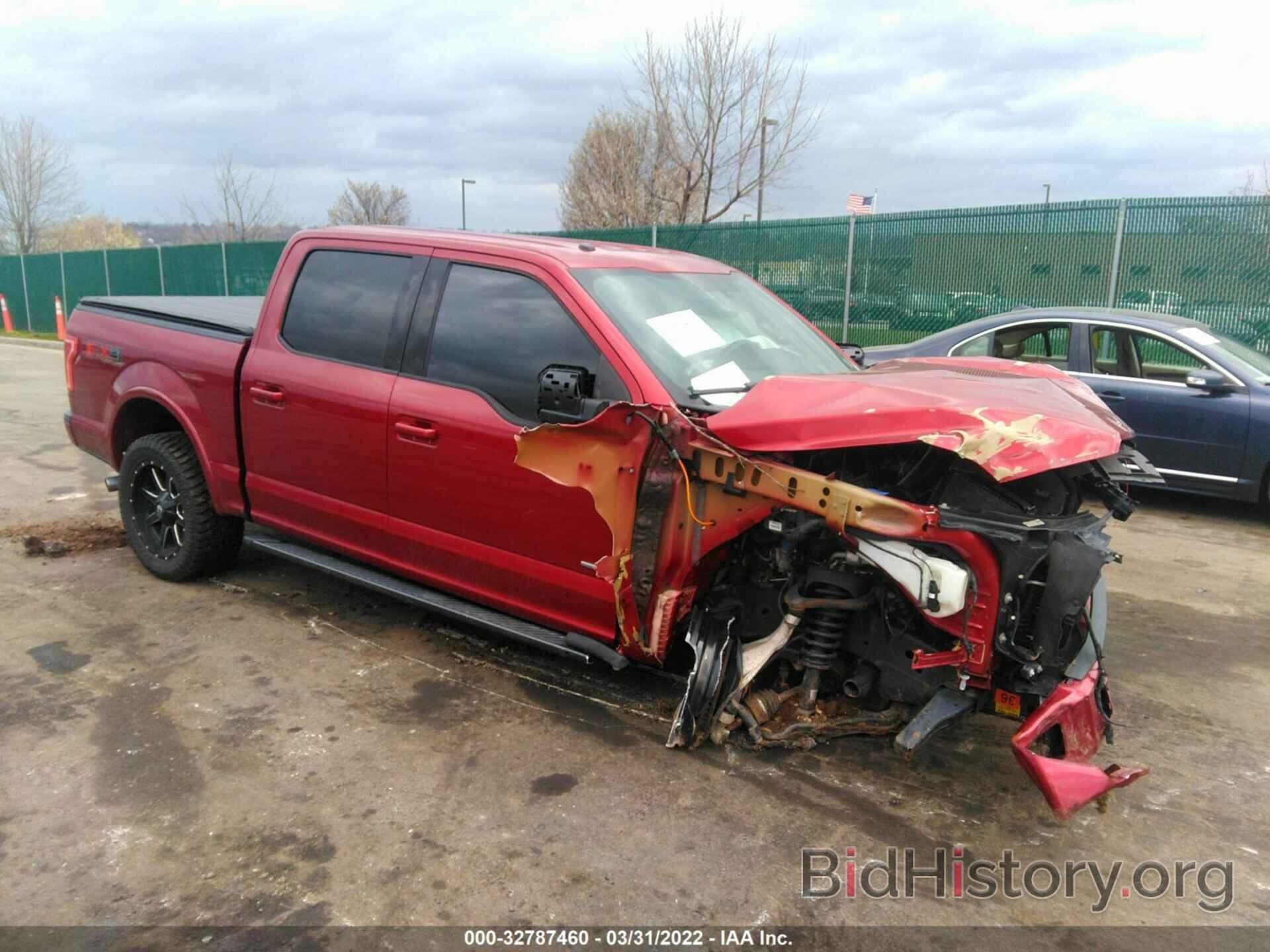Photo 1FTEW1EP2FKE95752 - FORD F-150 2015