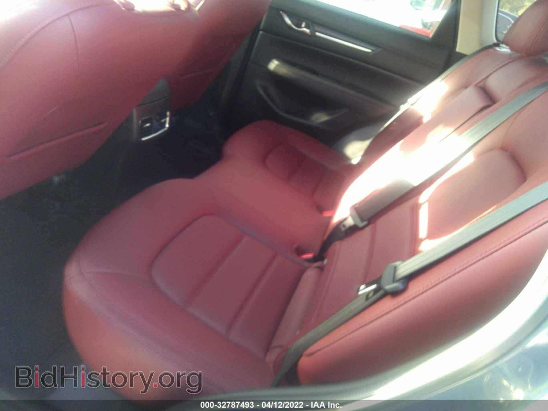 2021 MAZDA CX-5 - VIN: JM3KFBCY2M0452081 - Фото 8