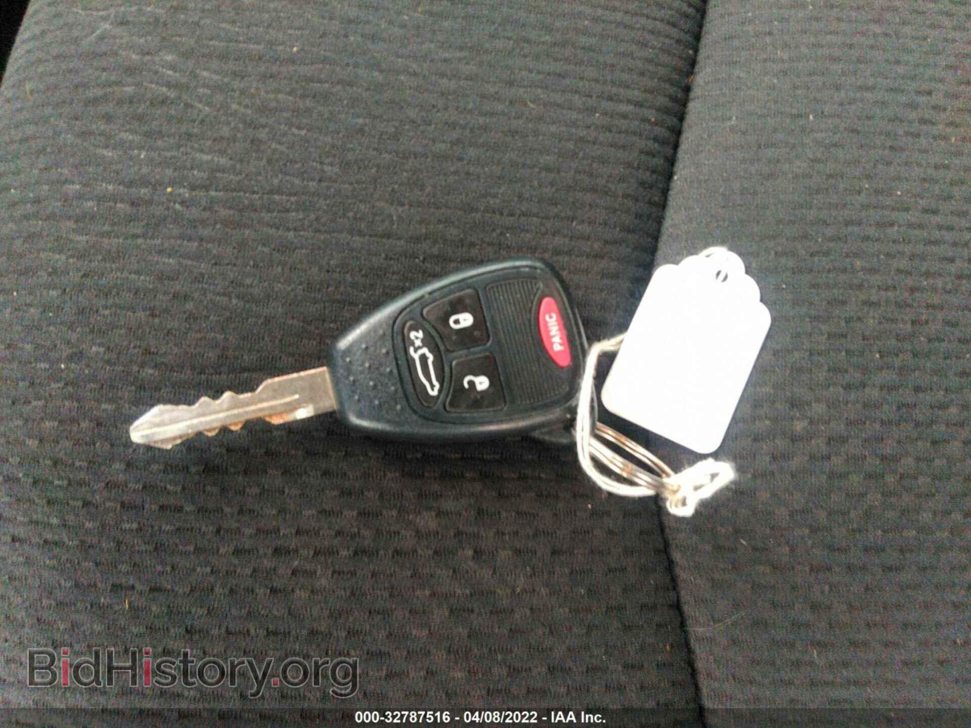 2013 CHRYSLER 200 - VIN: 1C3CCBAB2DN641647 - Фото 11