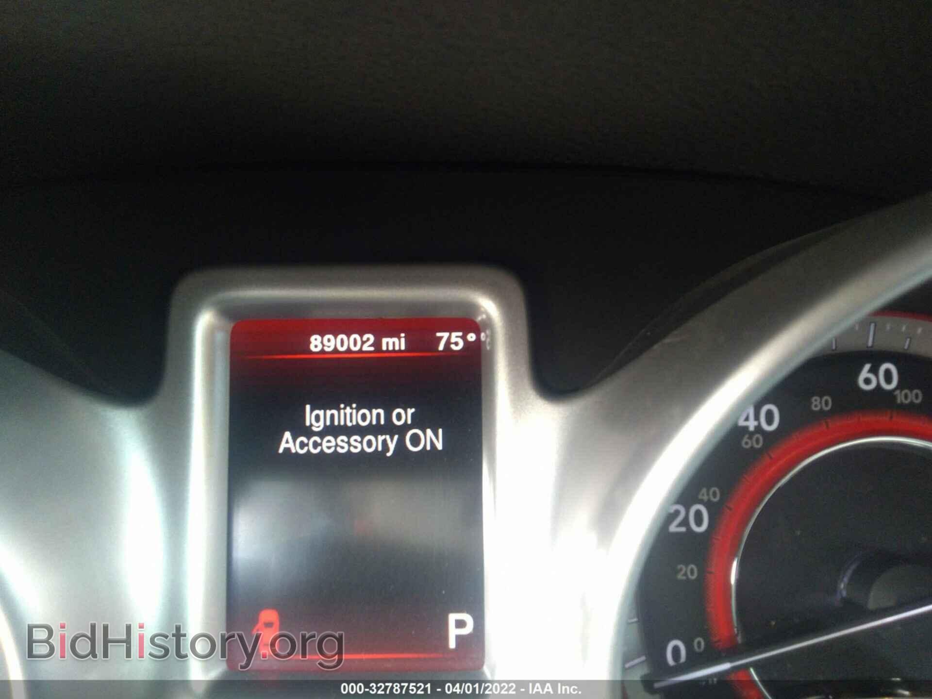 2017 DODGE JOURNEY - VIN: 3C4PDCBG1HT619669 - Фото 7