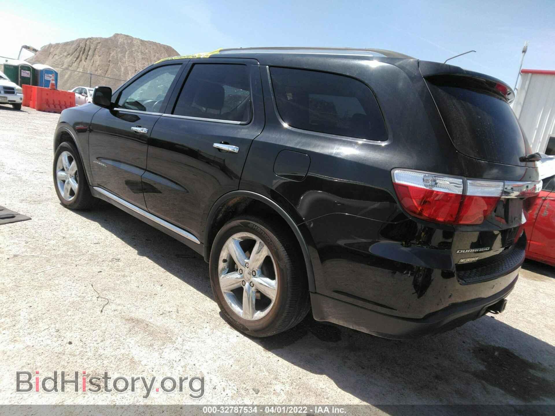 2013 DODGE DURANGO - VIN: 1C4RDHEG1DC660889 - Photo 3