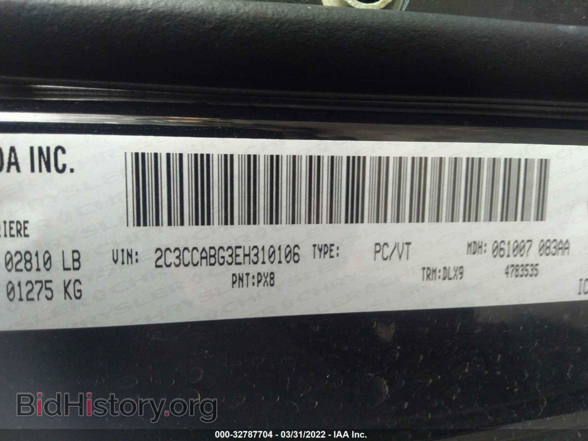 2014 CHRYSLER 300 - VIN: 2C3CCABG3EH310106 - Фото 9