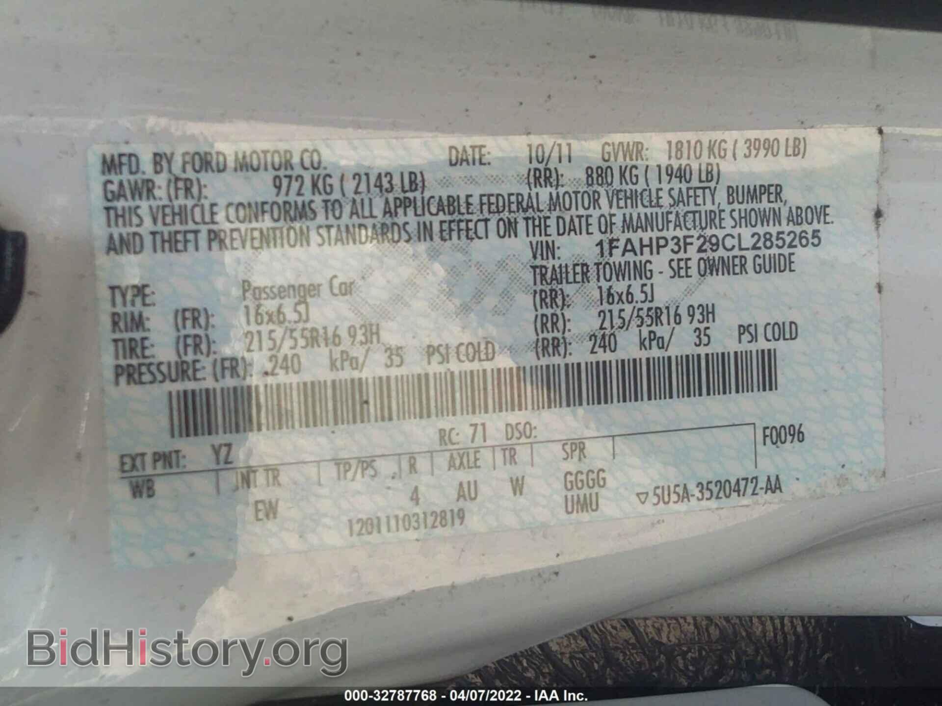 2012 FORD FOCUS - VIN: 1FAHP3F29CL285265 - Фото 9