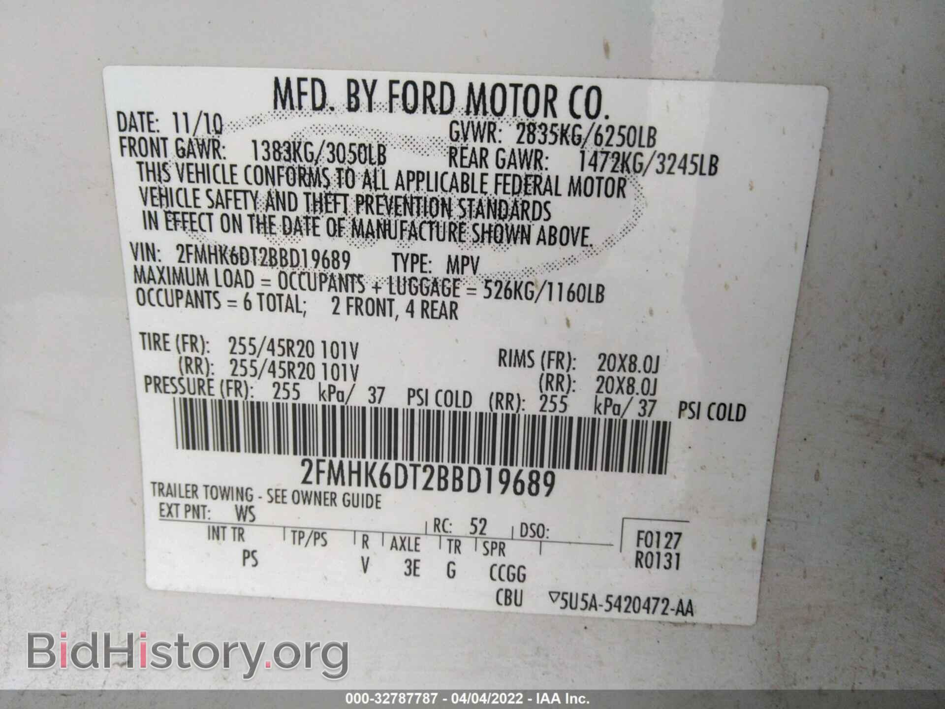 2011 FORD FLEX - VIN: 2FMHK6DT2BBD19689 - Фото 9