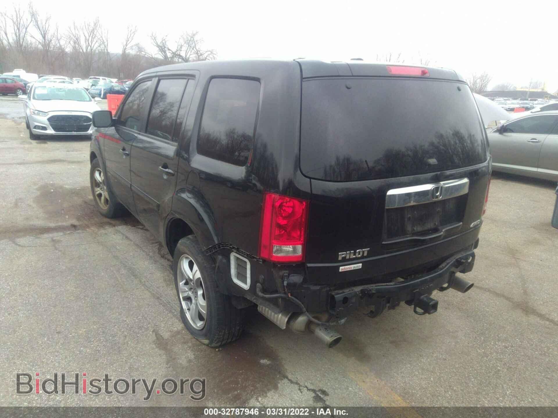 2012 HONDA PILOT - VIN: 5FNYF4H57CB020020 - Фото 3