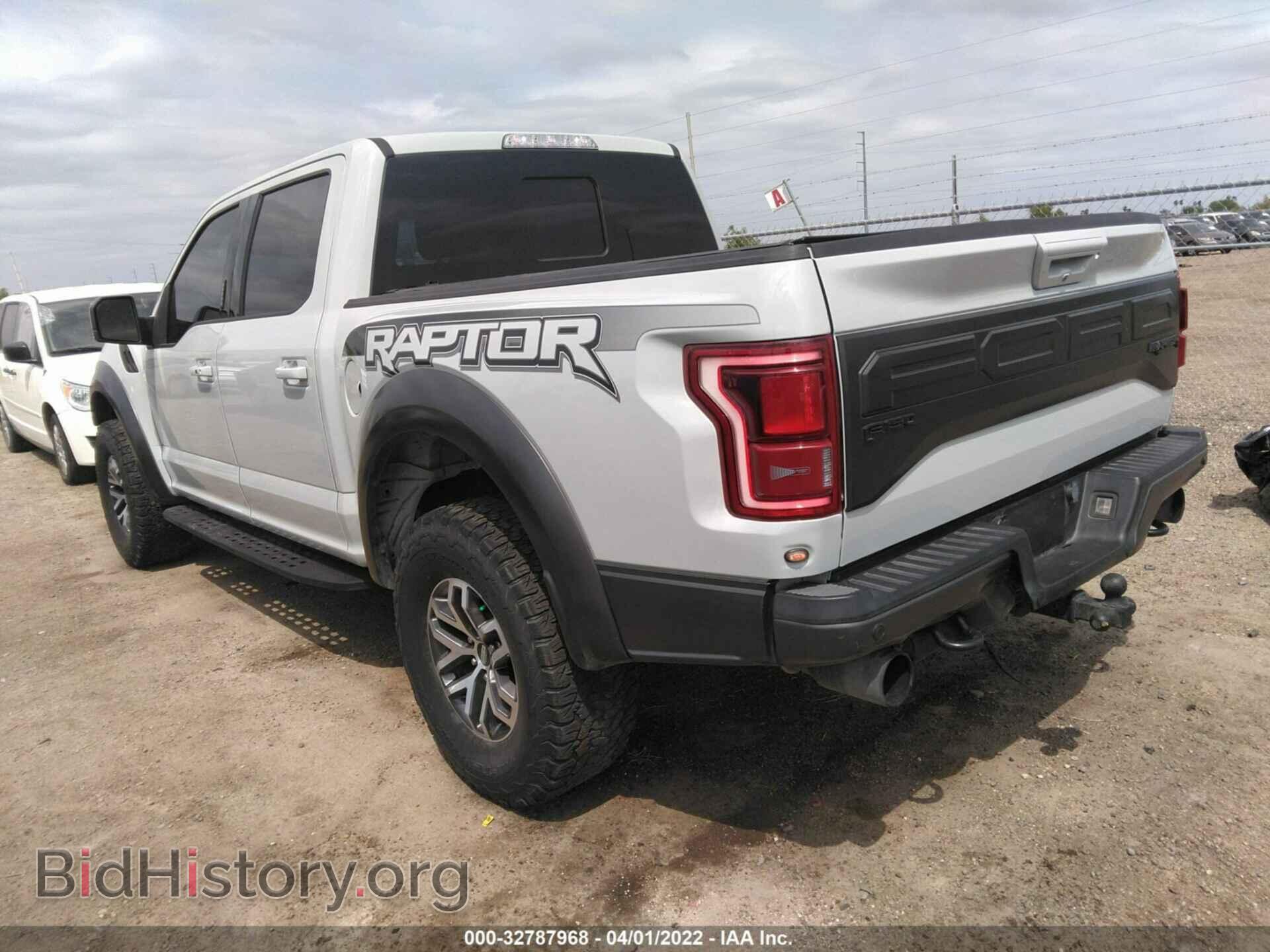 2017 FORD F-150 - VIN: 1FTFW1RGXHFB76352 - Фото 3