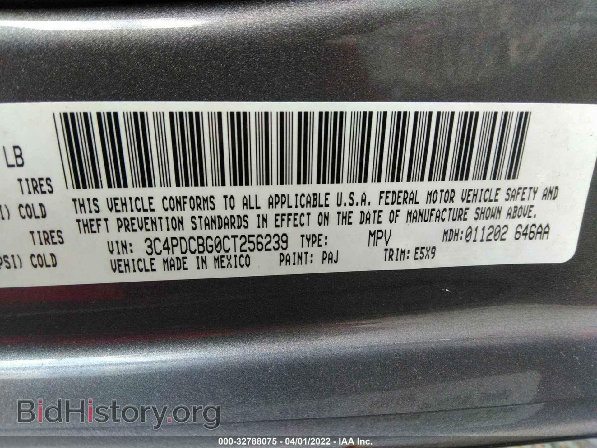 2012 DODGE JOURNEY - VIN: 3C4PDCBG0CT256239 - Photo 9