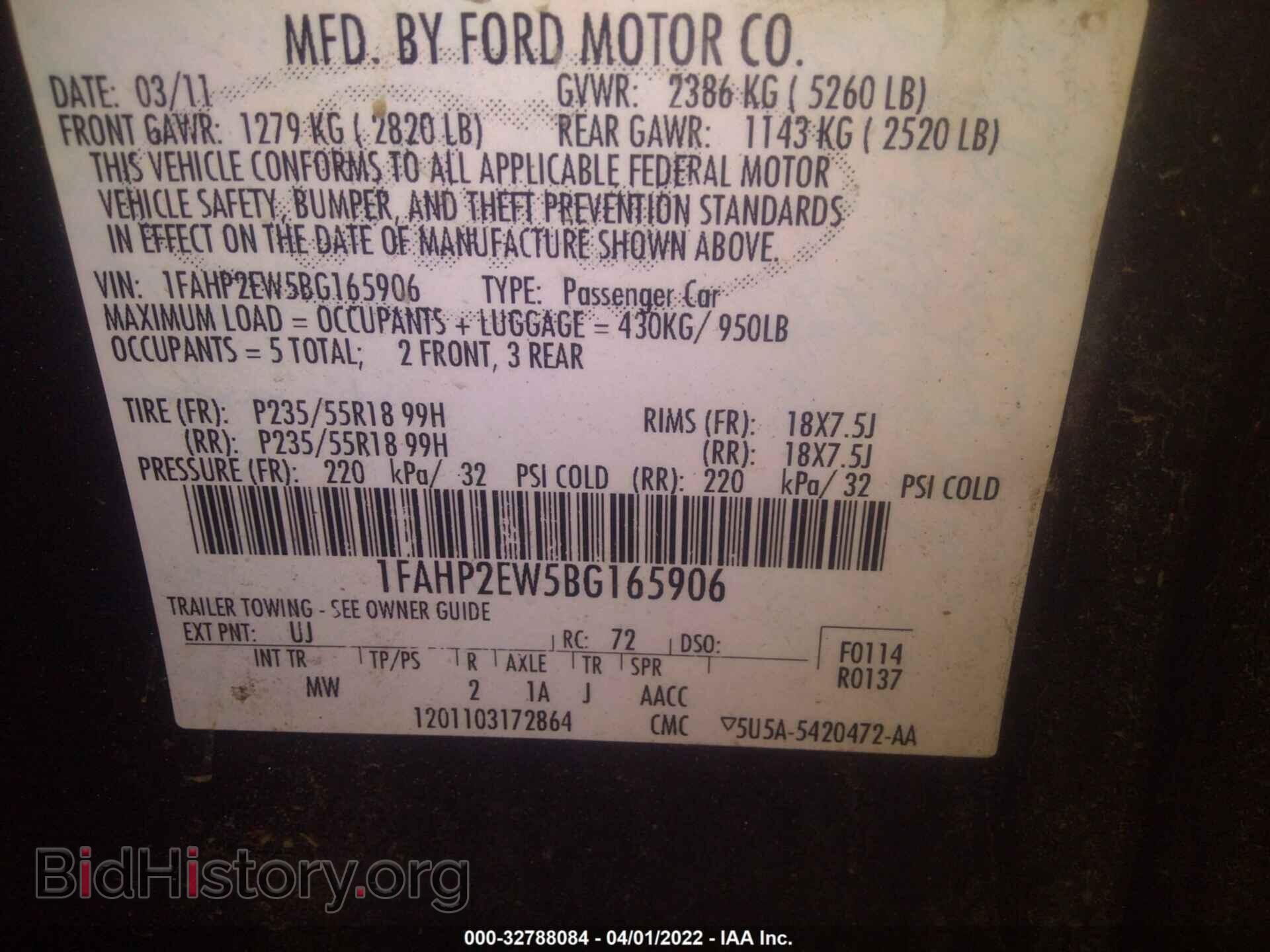 2011 FORD TAURUS - VIN: 1FAHP2EW5BG165906 - Photo 9