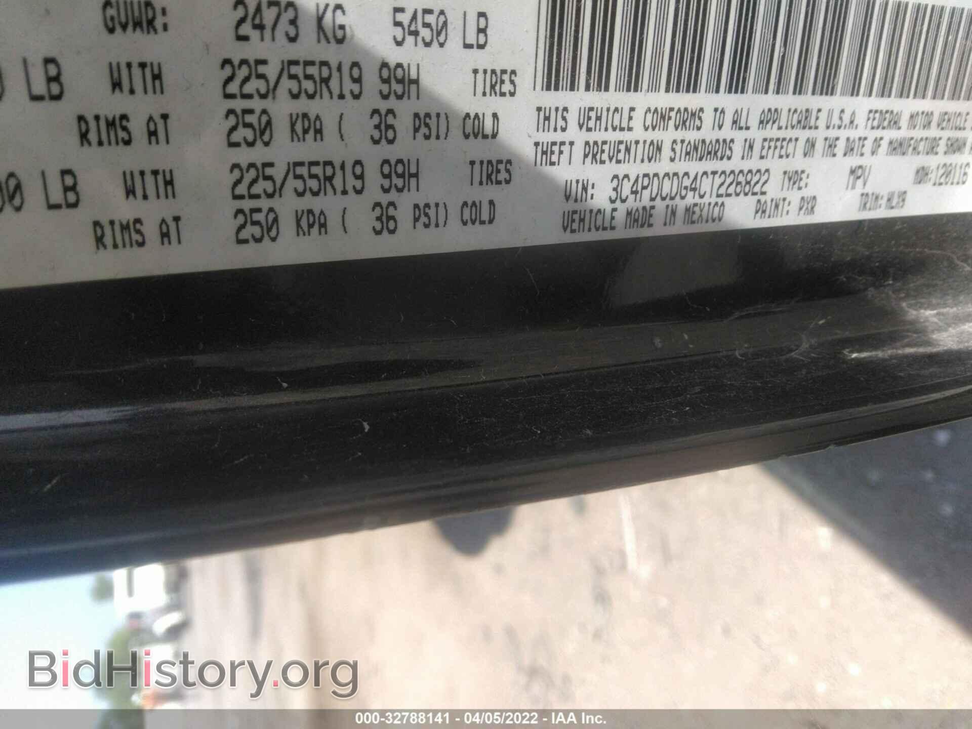 2012 DODGE JOURNEY - VIN: 3C4PDCDG4CT226822 - Photo 9