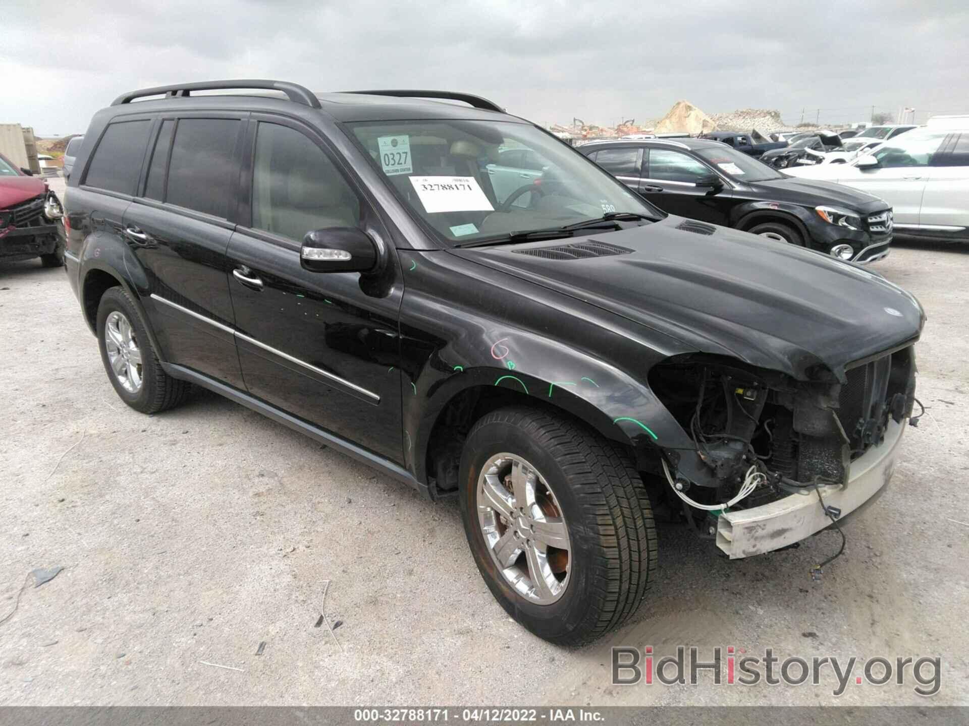 Photo 4JGBF71E77A190311 - MERCEDES-BENZ GL-CLASS 2007