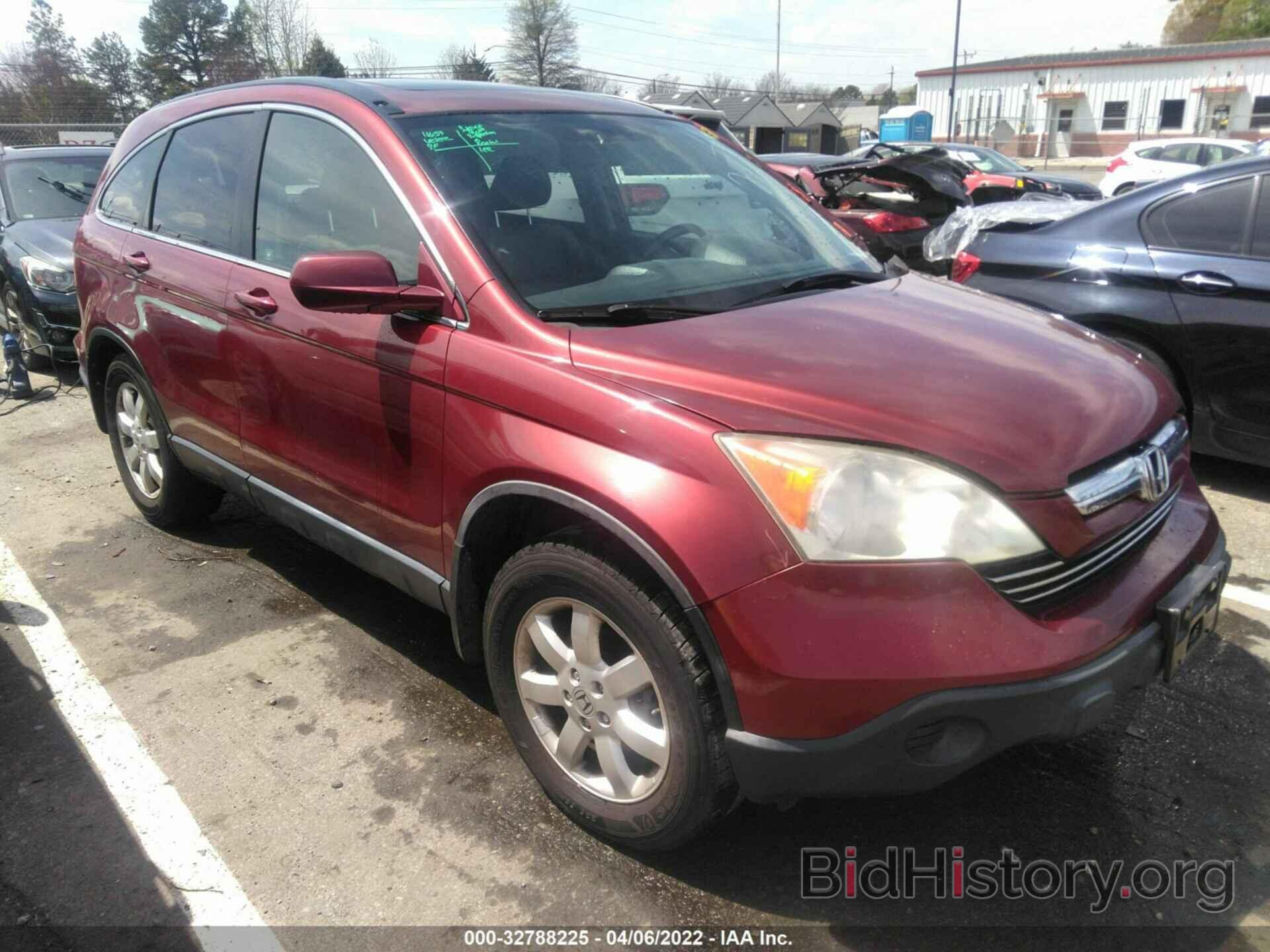 Photo JHLRE38738C013933 - HONDA CR-V 2008