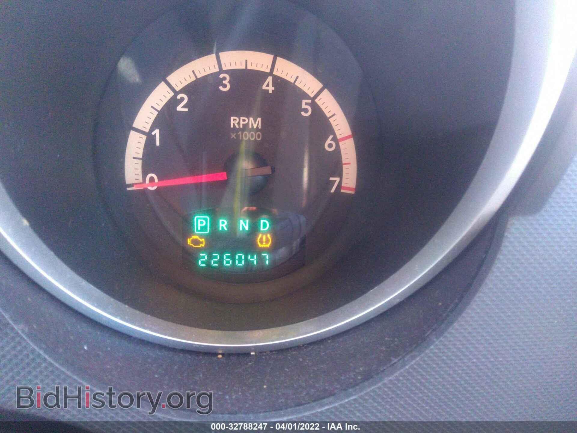 2007 DODGE NITRO - VIN: 1D8GT58K77W589209 - Фото 7