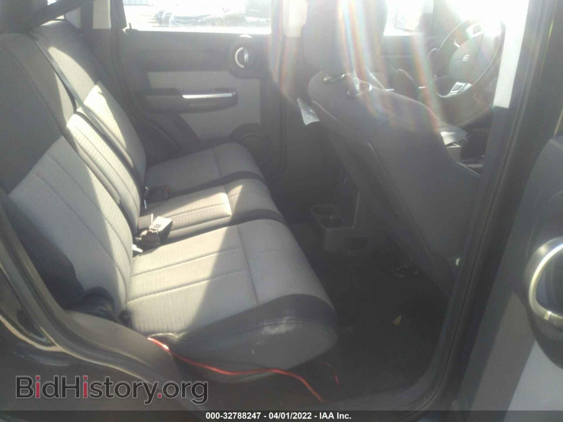 2007 DODGE NITRO - VIN: 1D8GT58K77W589209 - Фото 8