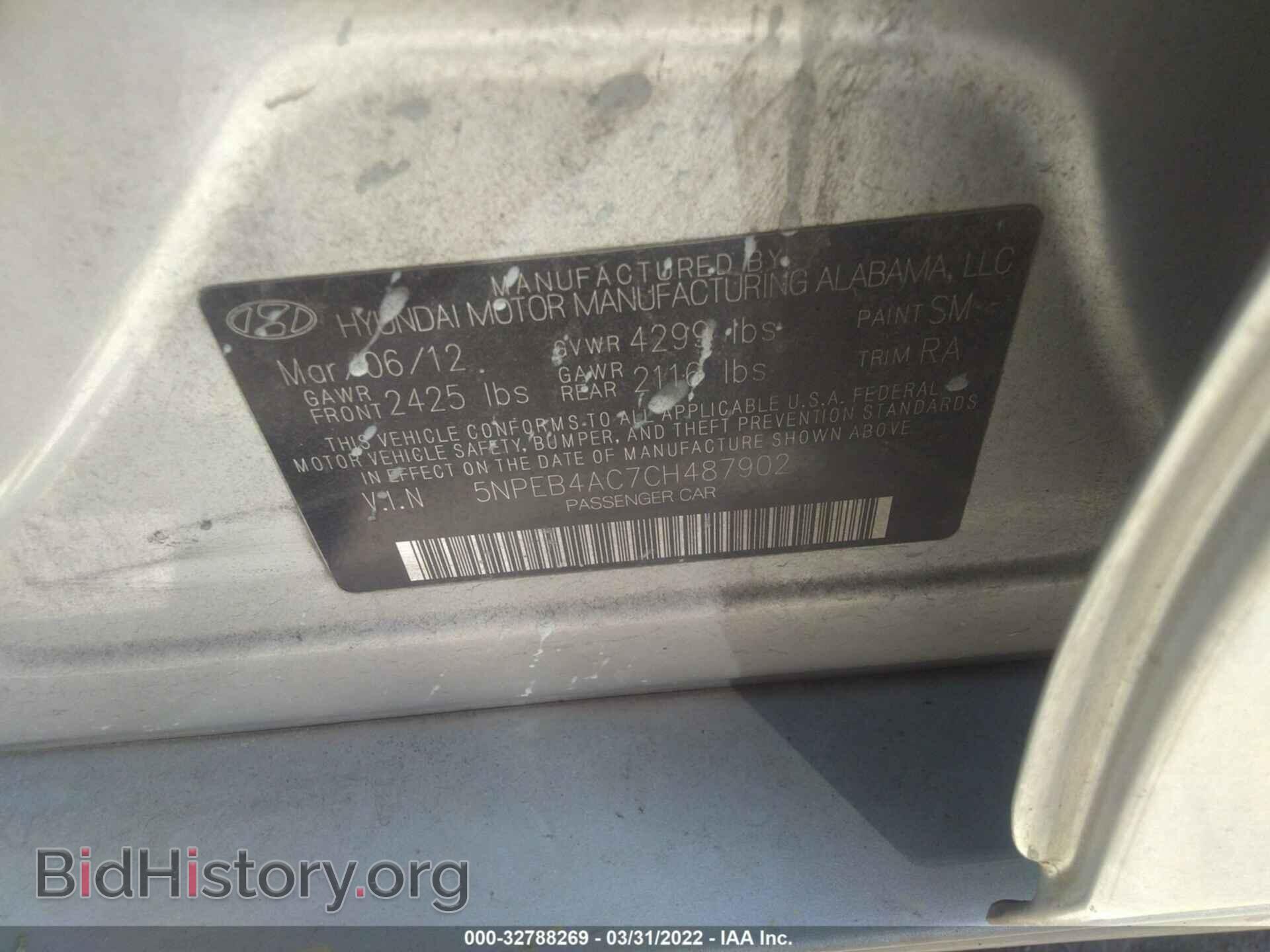 2012 HYUNDAI SONATA - VIN: 5NPEB4AC7CH487902 - Фото 9