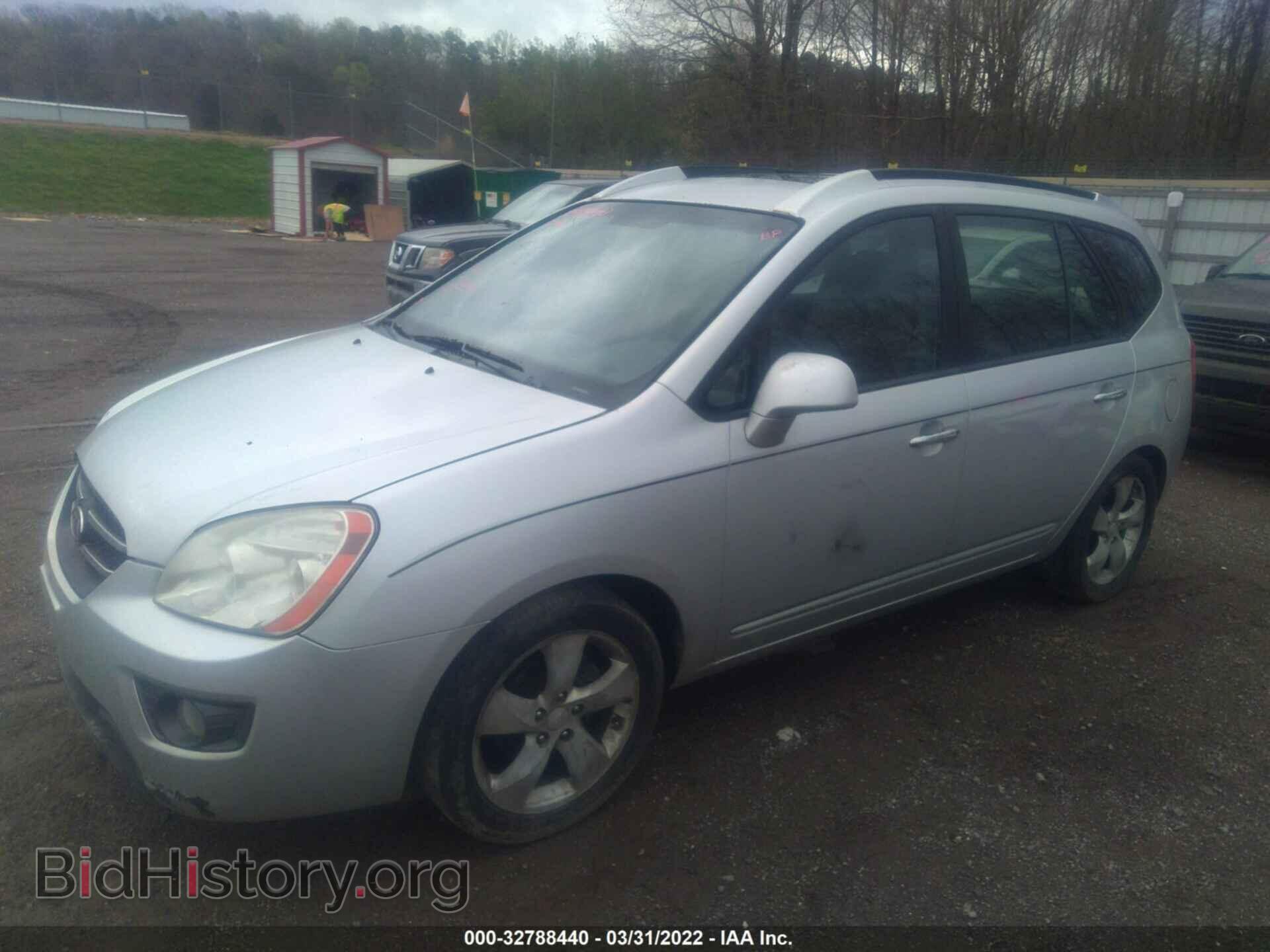 2007 KIA RONDO - VIN: KNAFG525777047875 - Фото 2