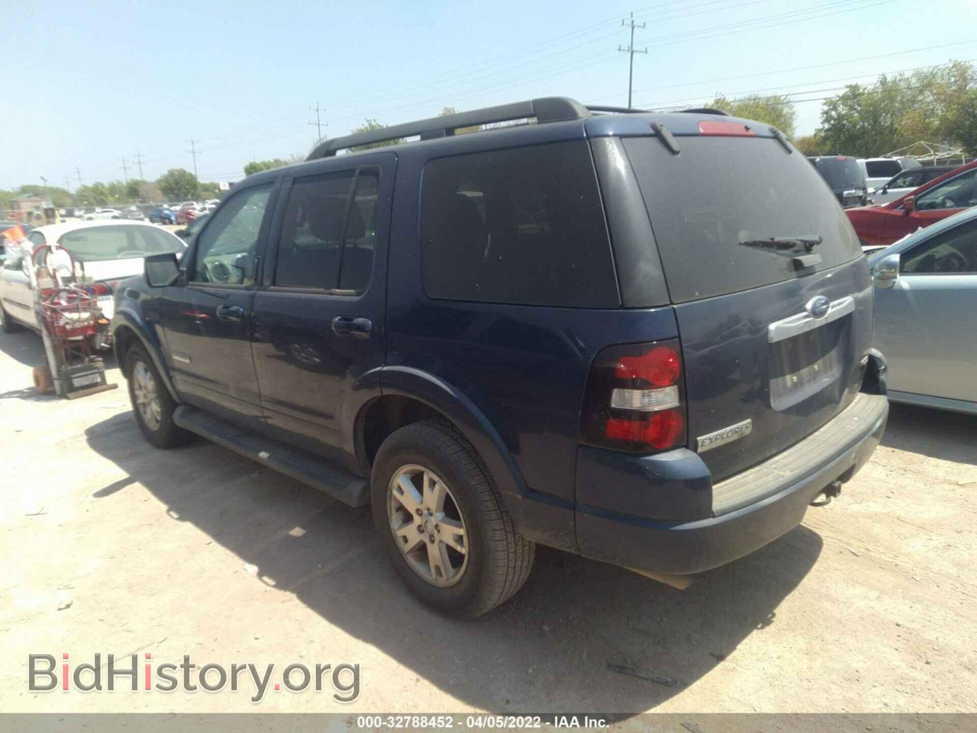 2007 FORD EXPLORER - VIN: 1FMEU63E27UB23317 - Photo 3