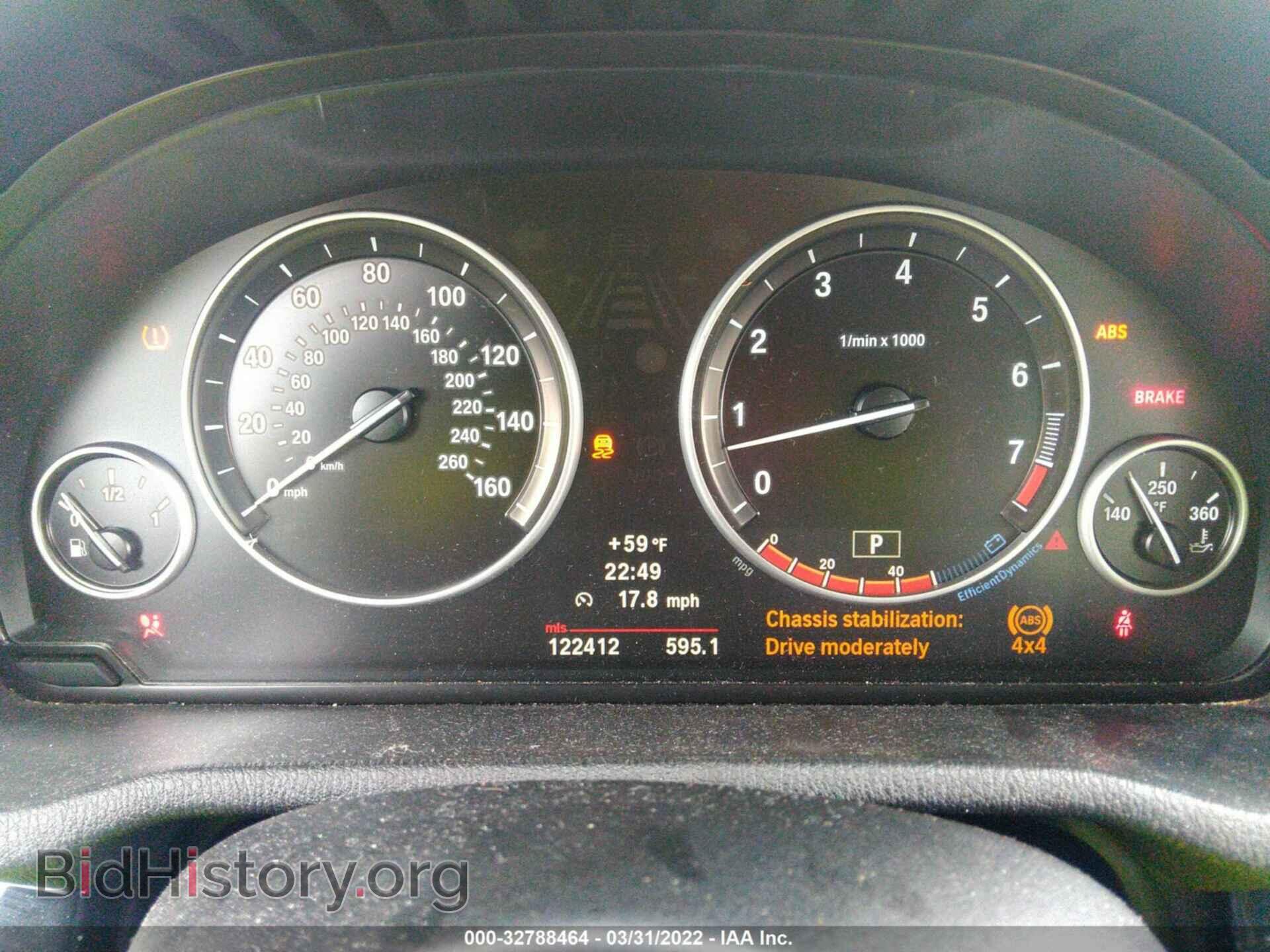 2012 BMW X3 - VIN: 5UXWX5C5XCL718263 - Фото 7
