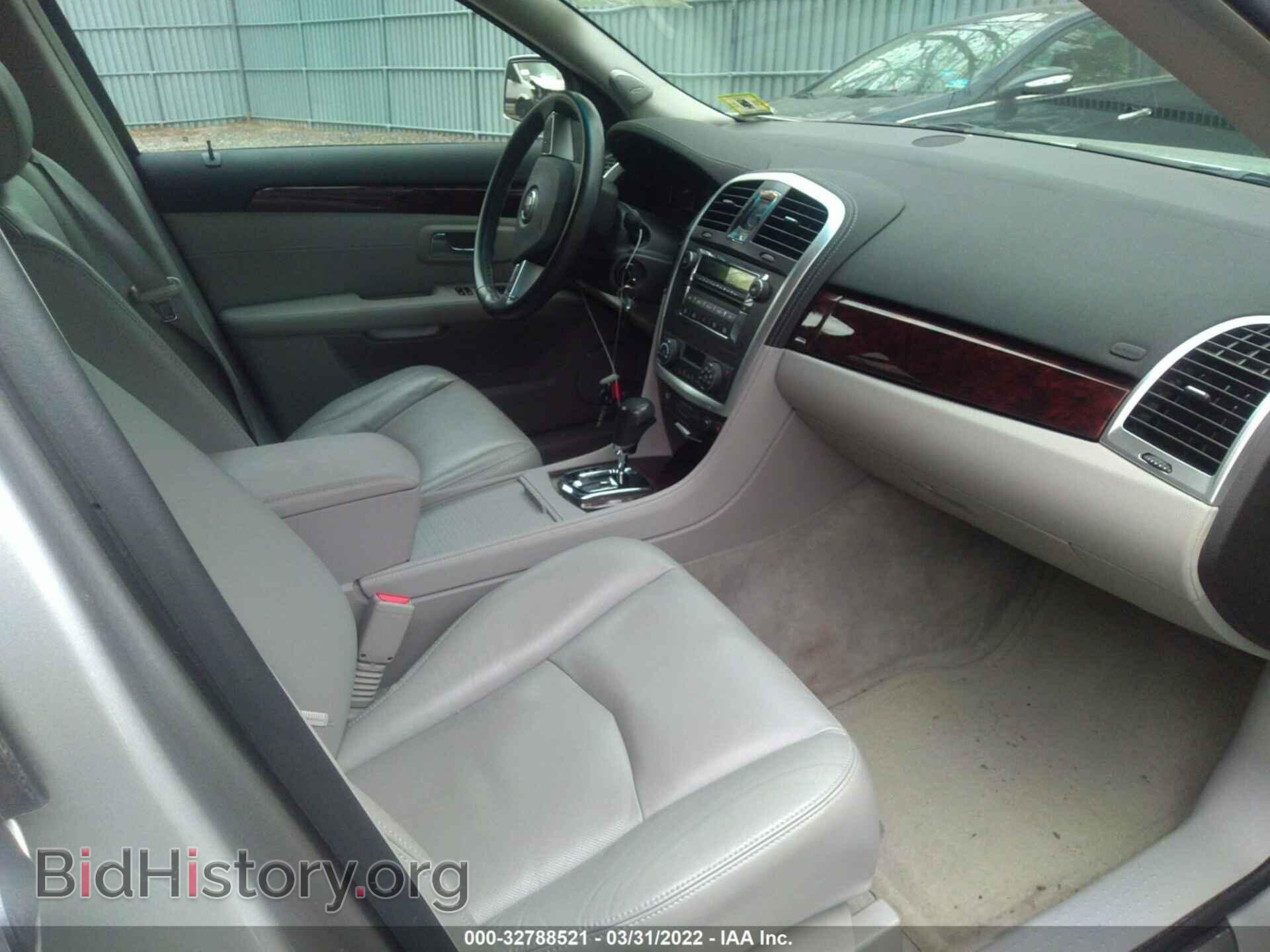 2008 CADILLAC SRX - VIN: 1GYEE637080136783 - Фото 5