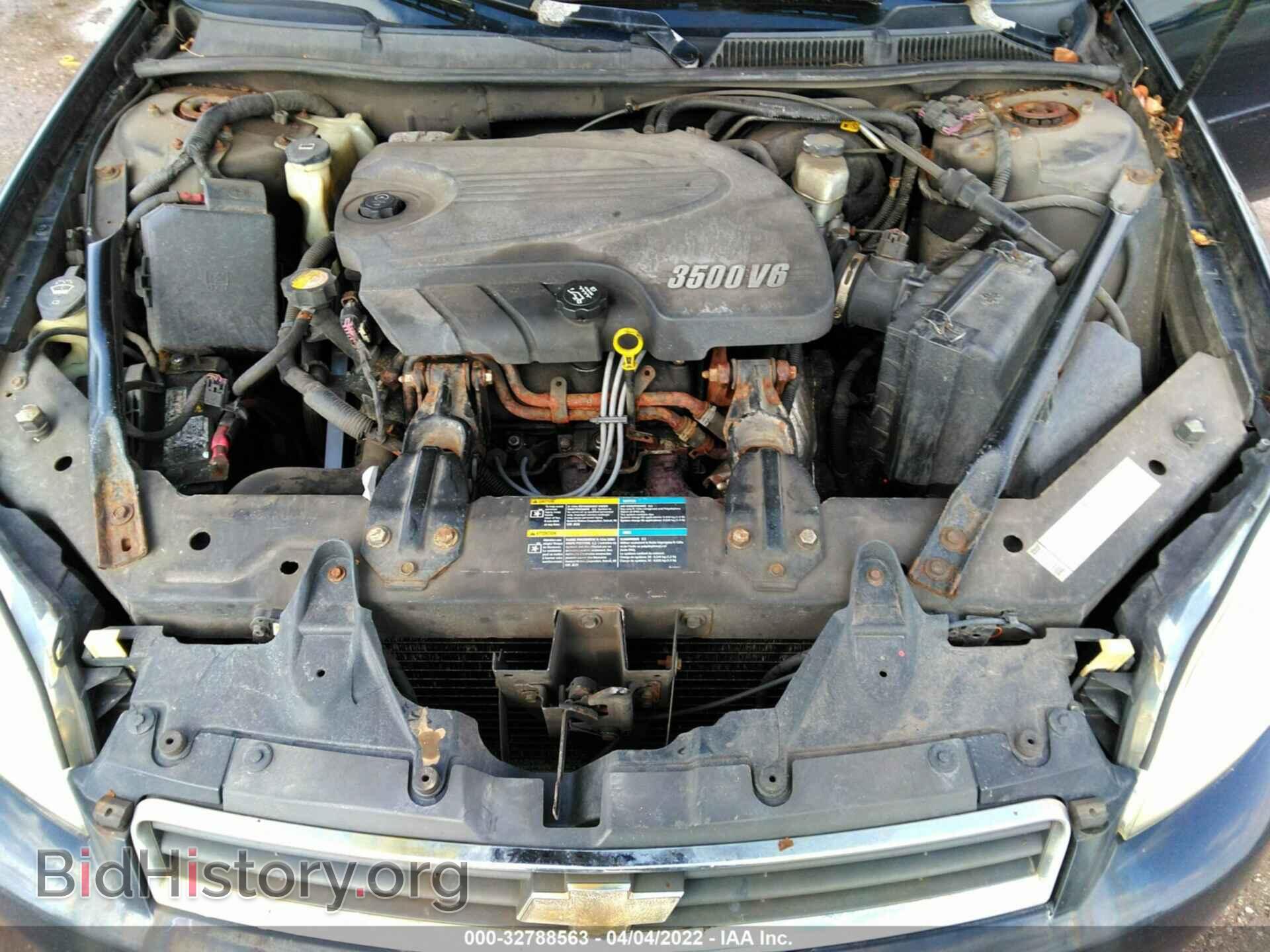2006 CHEVROLET IMPALA - VIN: 2G1WT58K169140747 - Фото 10