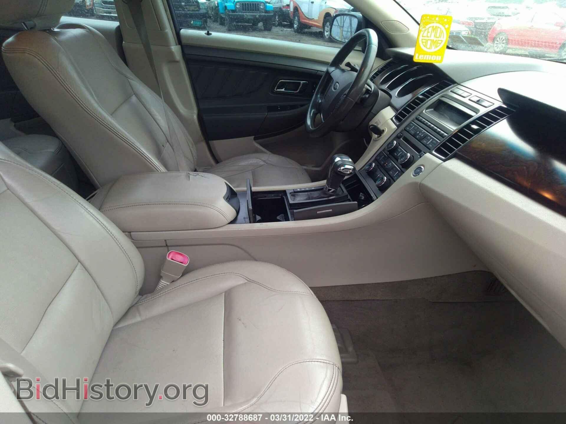2011 FORD TAURUS - VIN: 1FAHP2HW5BG130830 - Photo 5