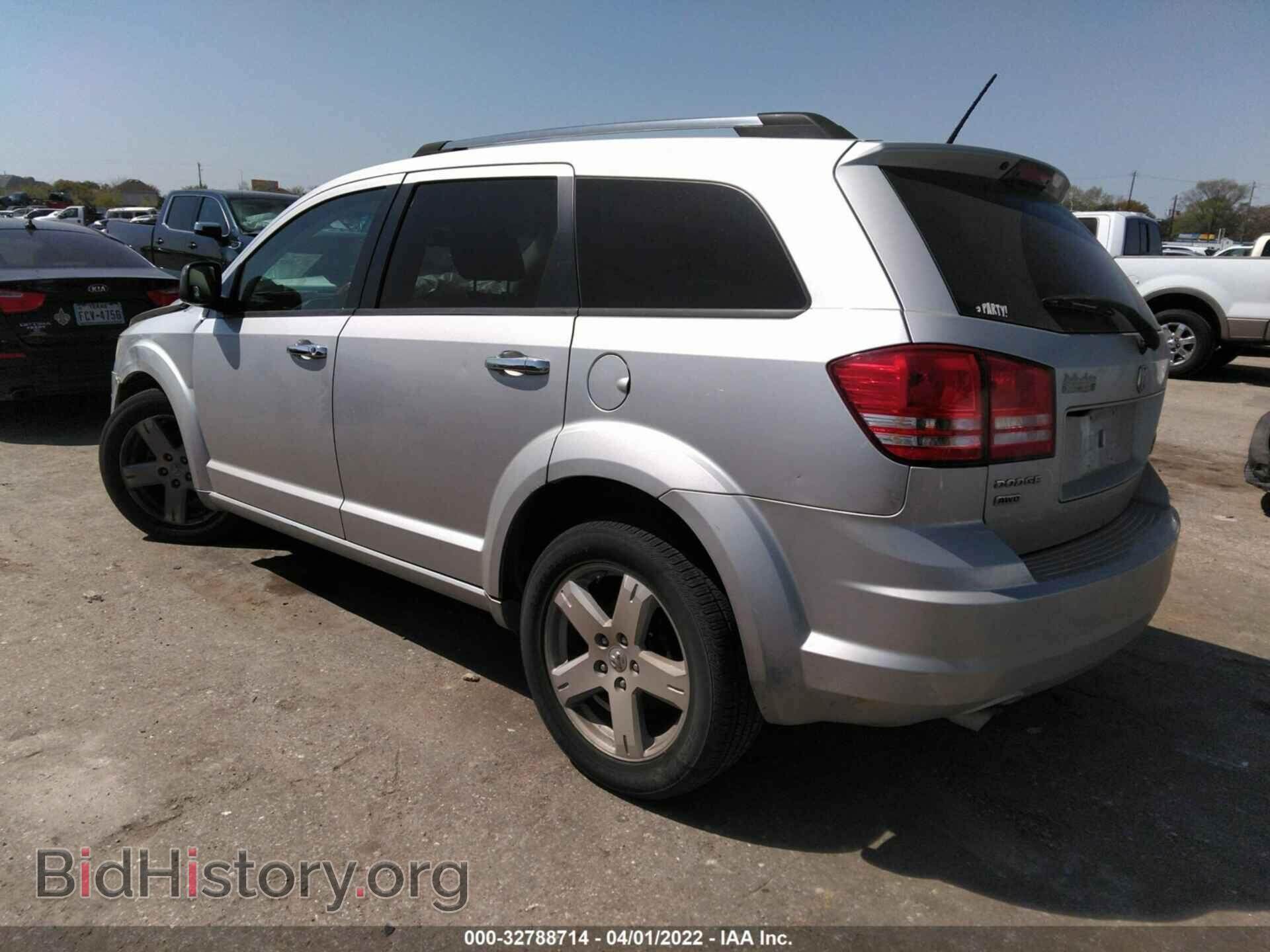 2009 DODGE JOURNEY - VIN: 3D4GH67V89T512930 - Фото 3