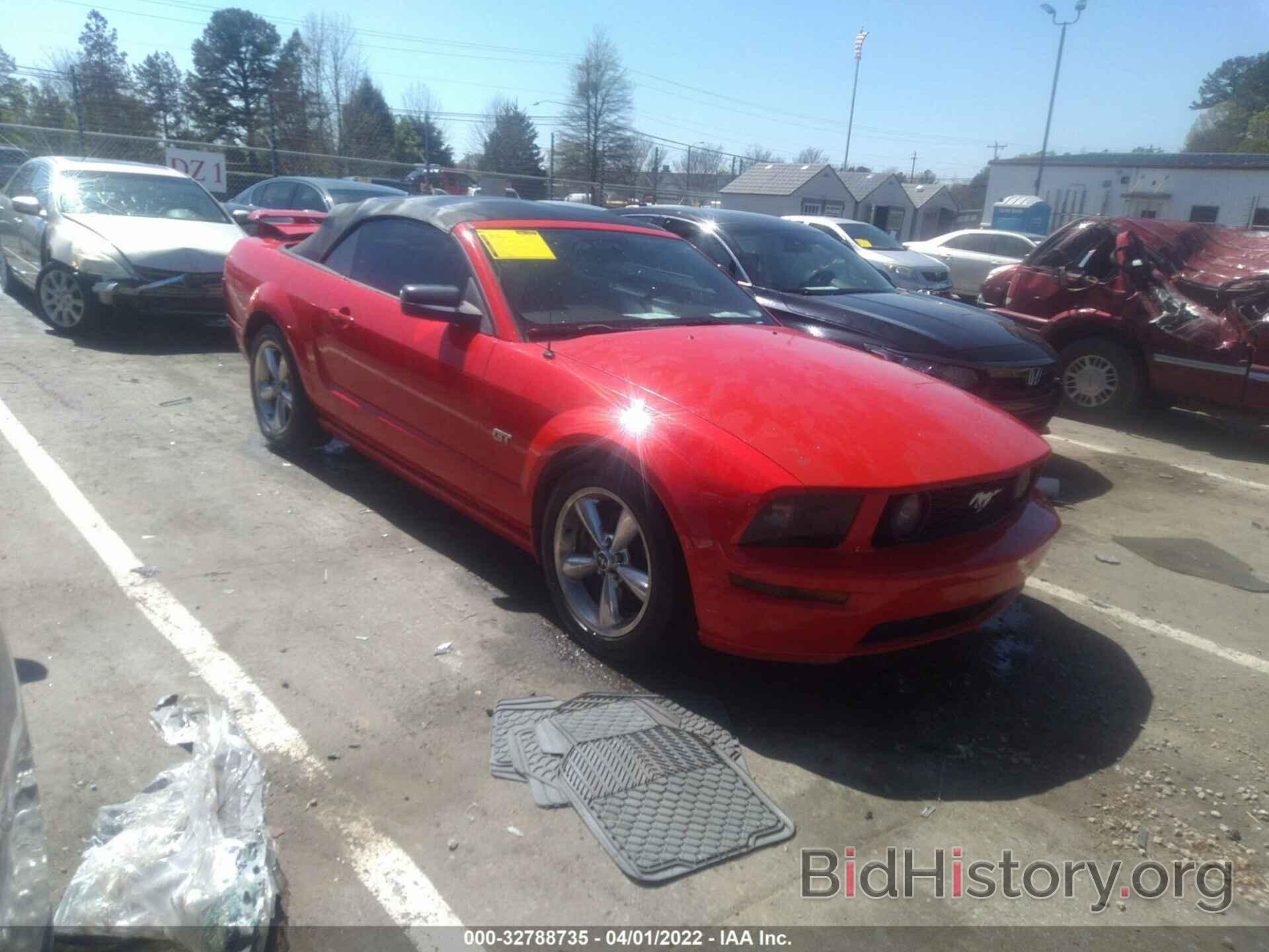 Photo 1ZVHT85H665242761 - FORD MUSTANG 2006