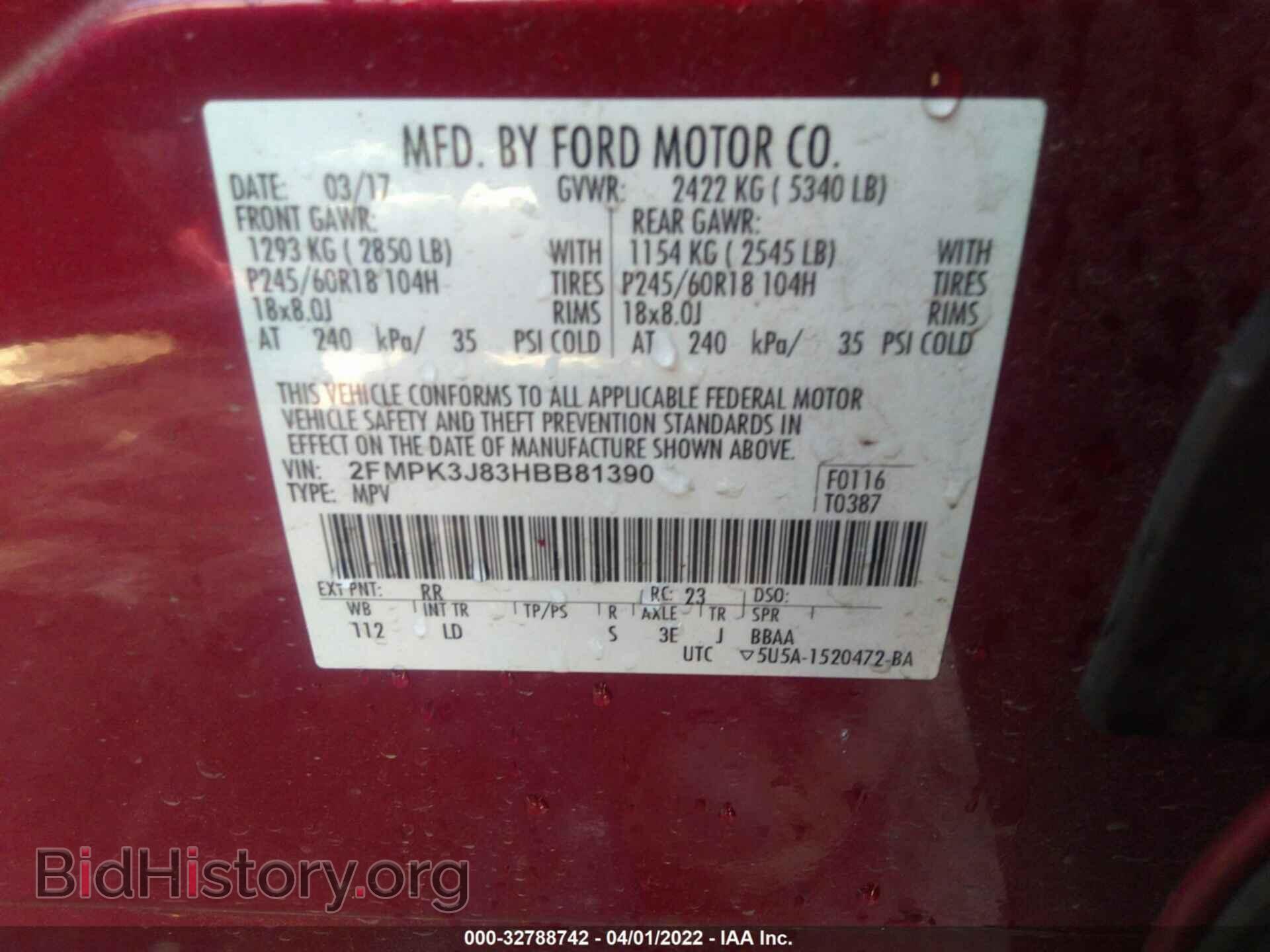 2017 FORD EDGE - VIN: 2FMPK3J83HBB81390 - Фото 9