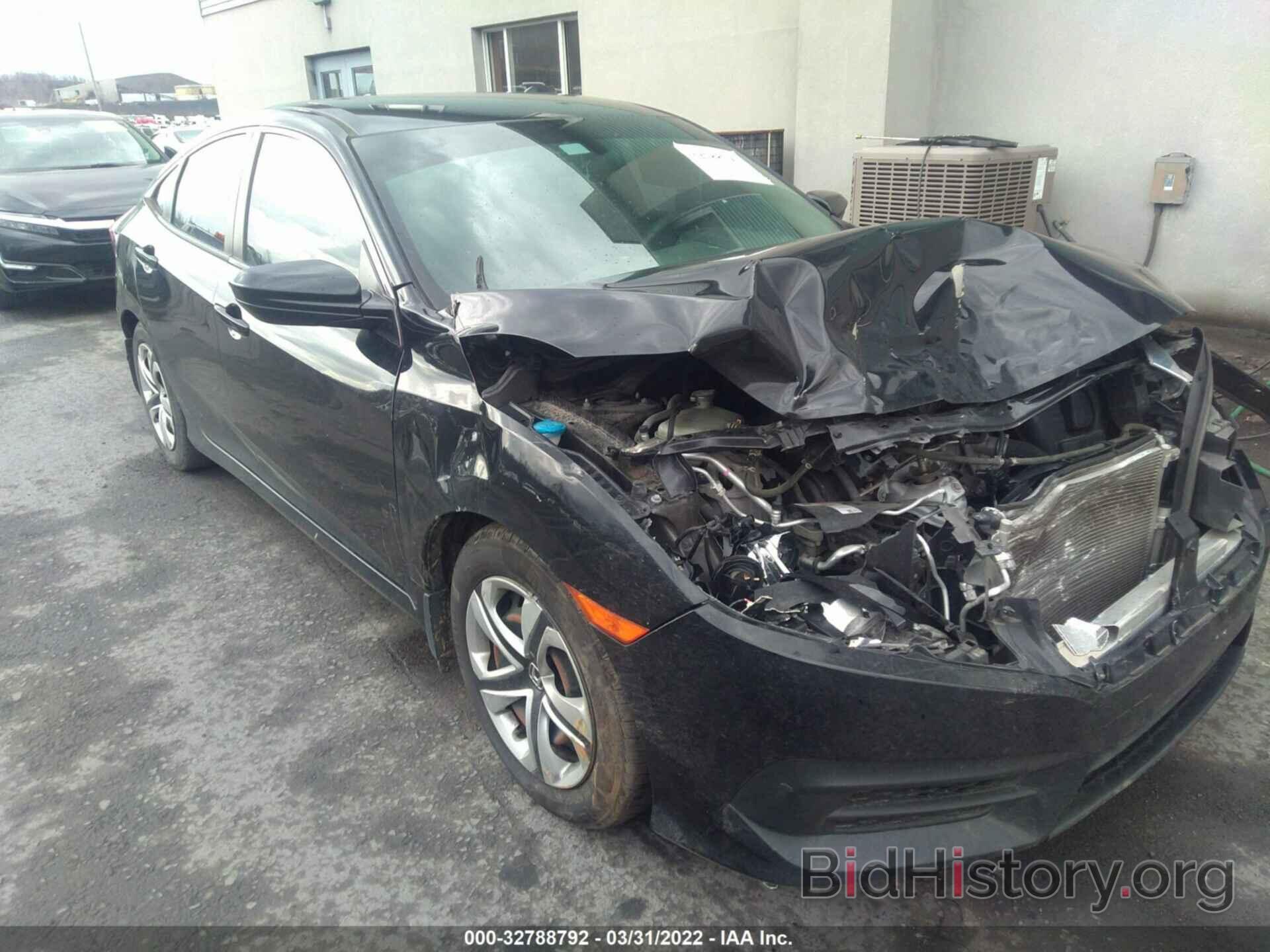 Photo 19XFC2F53HE077111 - HONDA CIVIC SEDAN 2017