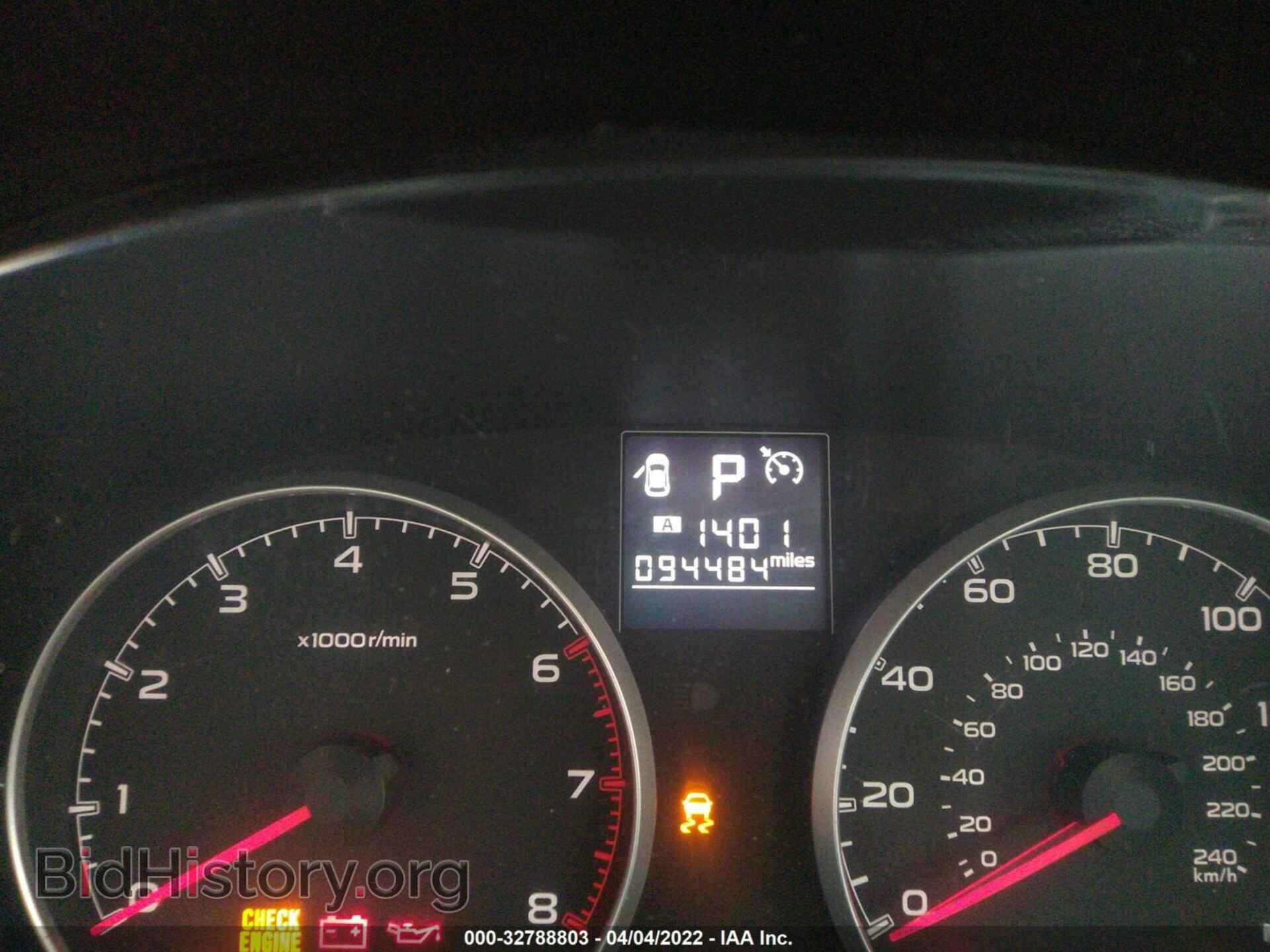 2014 SUBARU OUTBACK - VIN: 4S4BRBCC9E3280650 - Фото 7