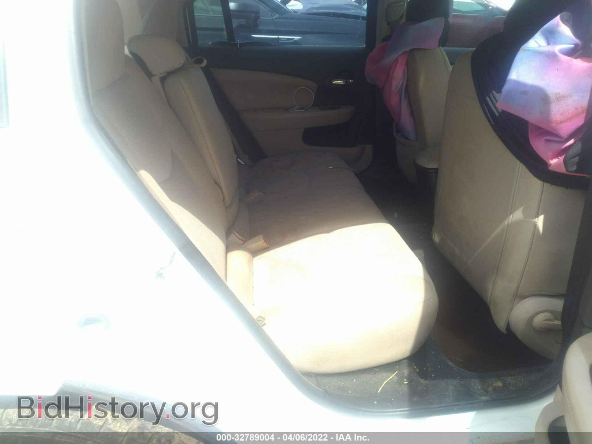 2014 CHRYSLER 200 - VIN: 1C3CCBBB8EN150838 - Фото 8