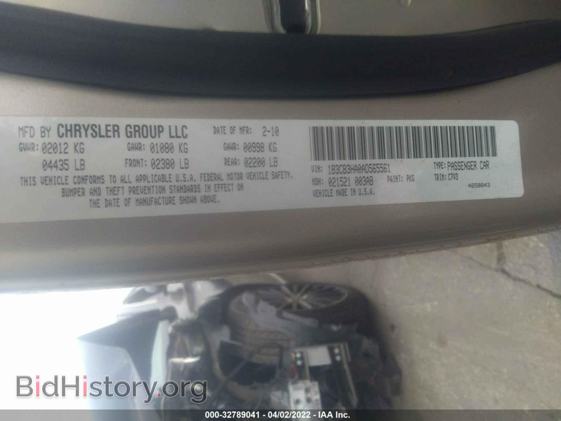 2010 DODGE CALIBER - VIN: 1B3CB3HA0AD565561 - Фото 9
