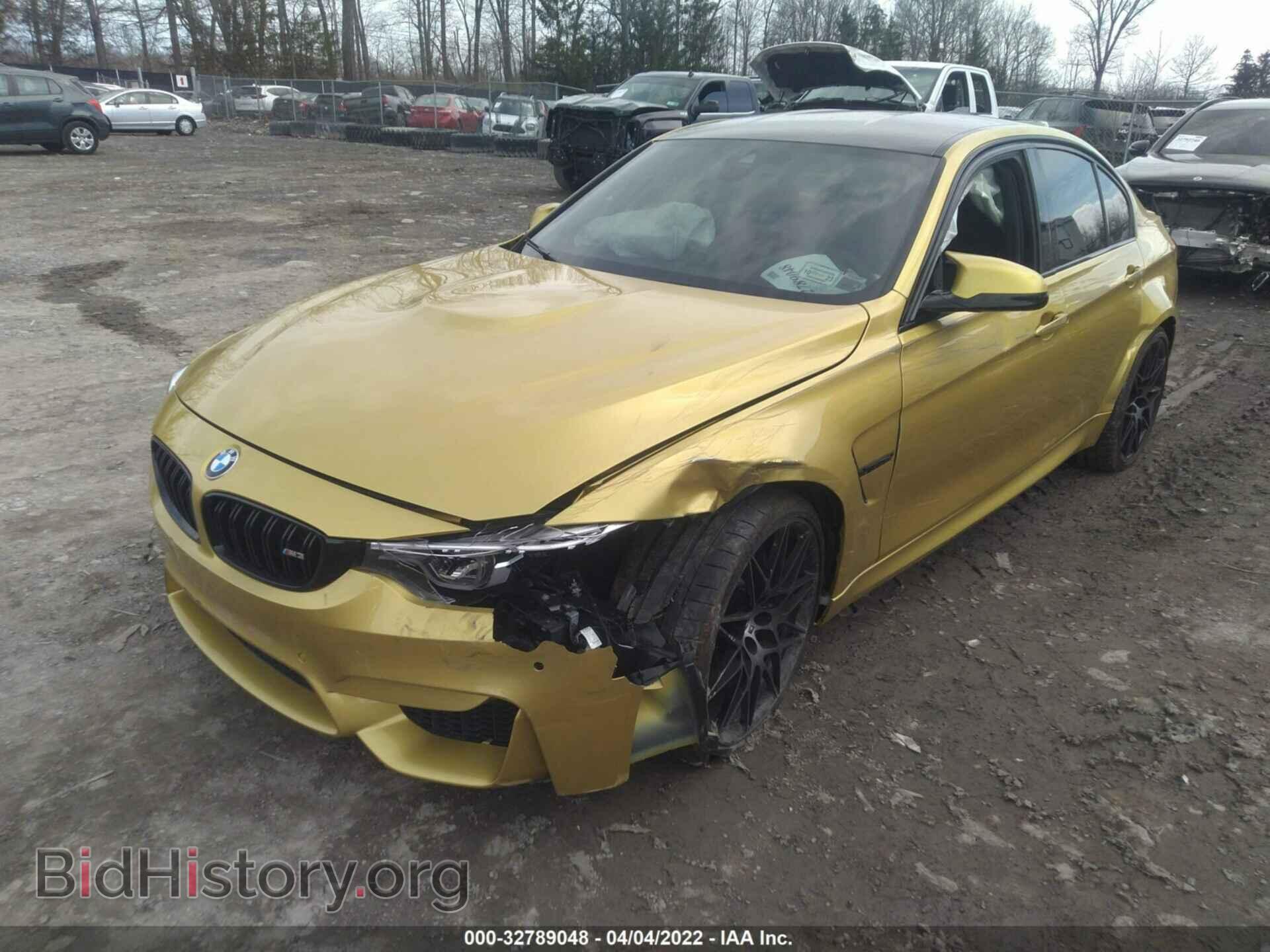2018 BMW M3 - VIN: WBS8M9C5XJ5L72039 - Photo 2